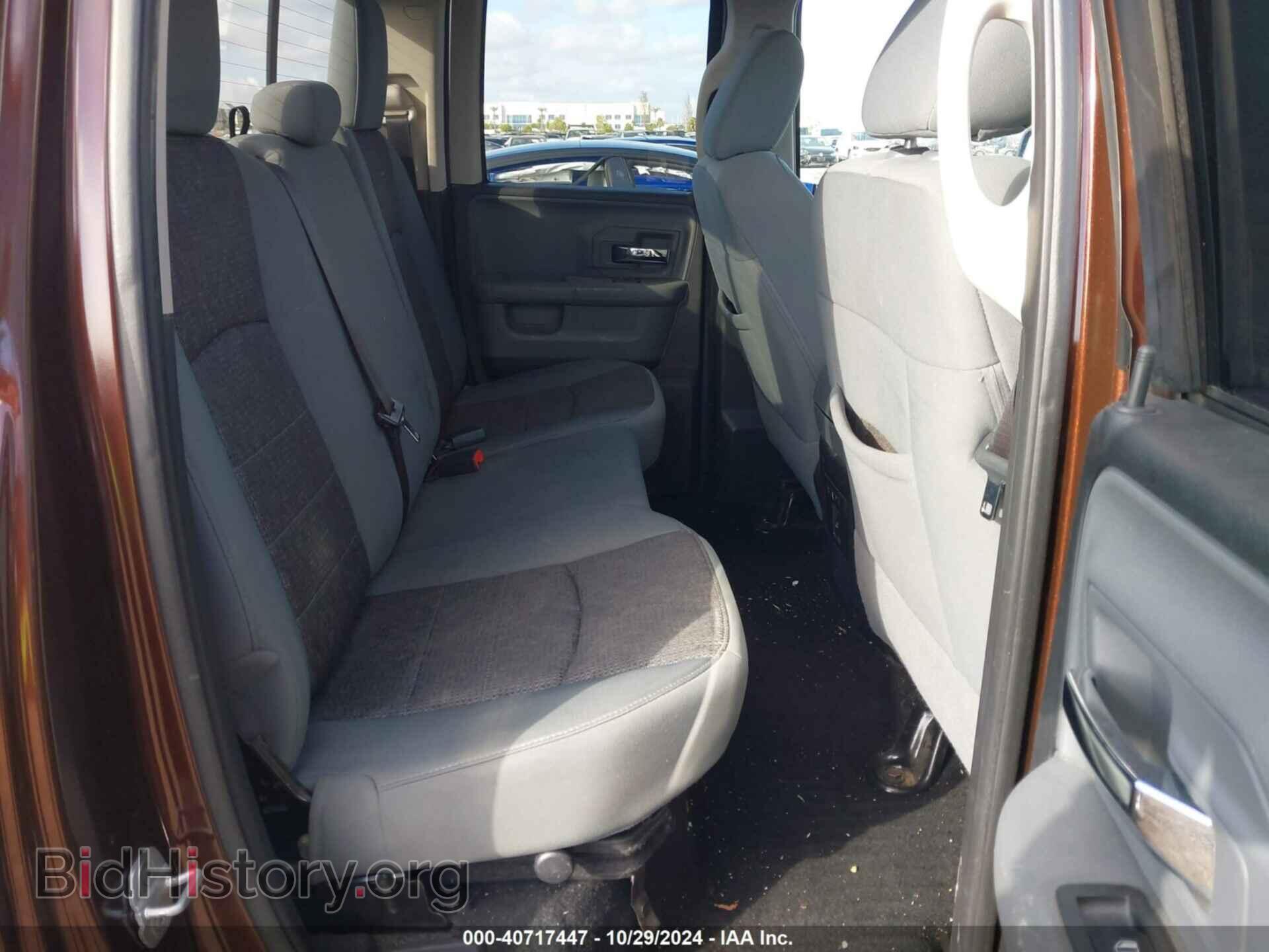 2013 RAM 1500 - VIN: 1C6RR7GT6DS690151 - Фото 8