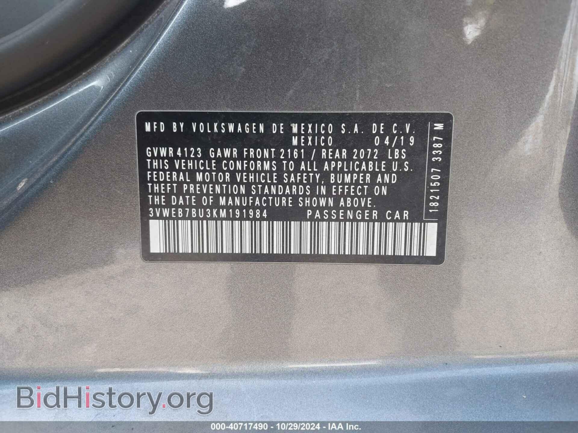 2019 VOLKSWAGEN JETTA - VIN: 3VWEB7BU3KM191984 - Фото 9