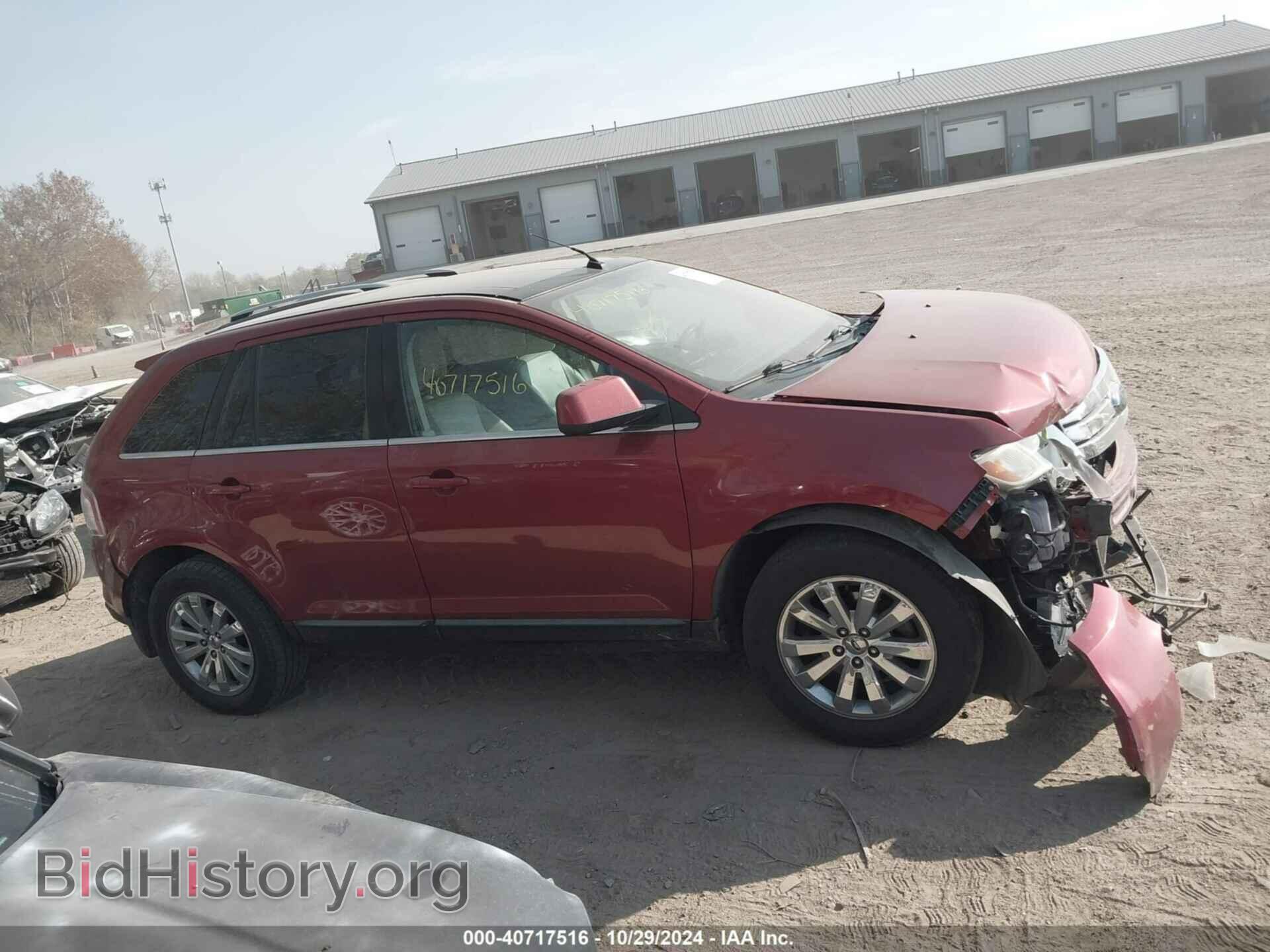 2008 FORD EDGE - VIN: 2FMDK49C78BB13143 - Фото 14