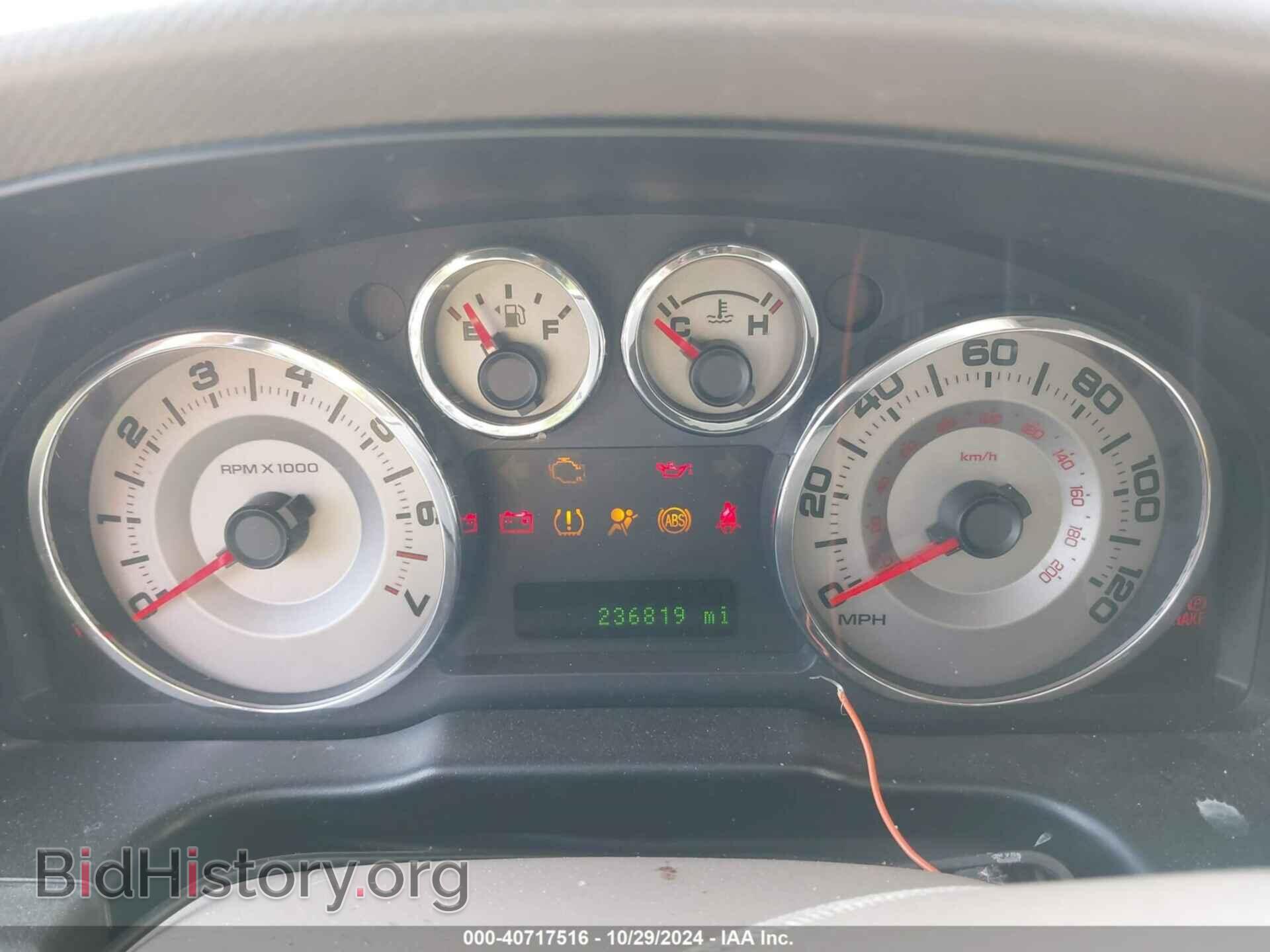 2008 FORD EDGE - VIN: 2FMDK49C78BB13143 - Фото 7