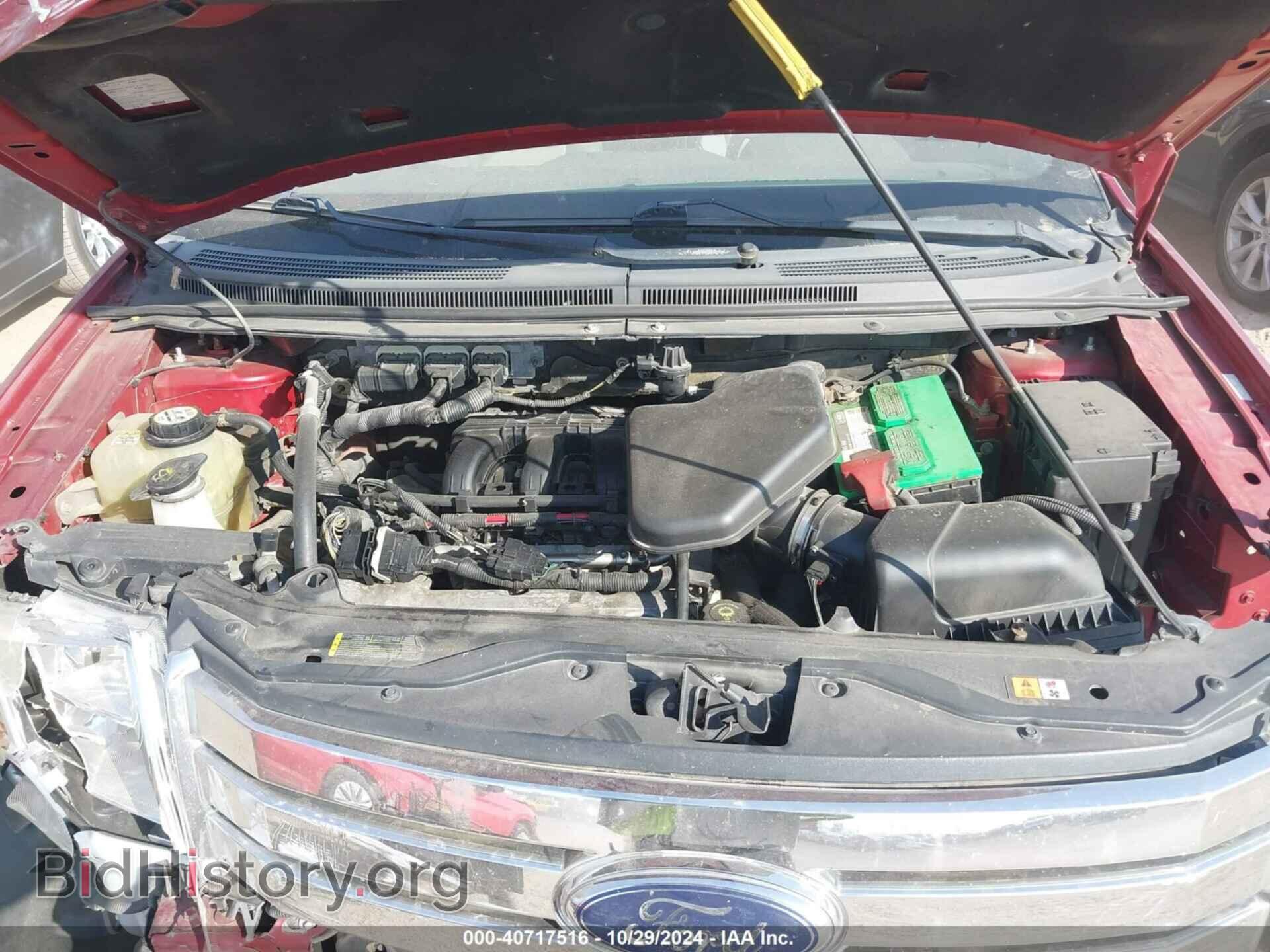 2008 FORD EDGE - VIN: 2FMDK49C78BB13143 - Фото 10