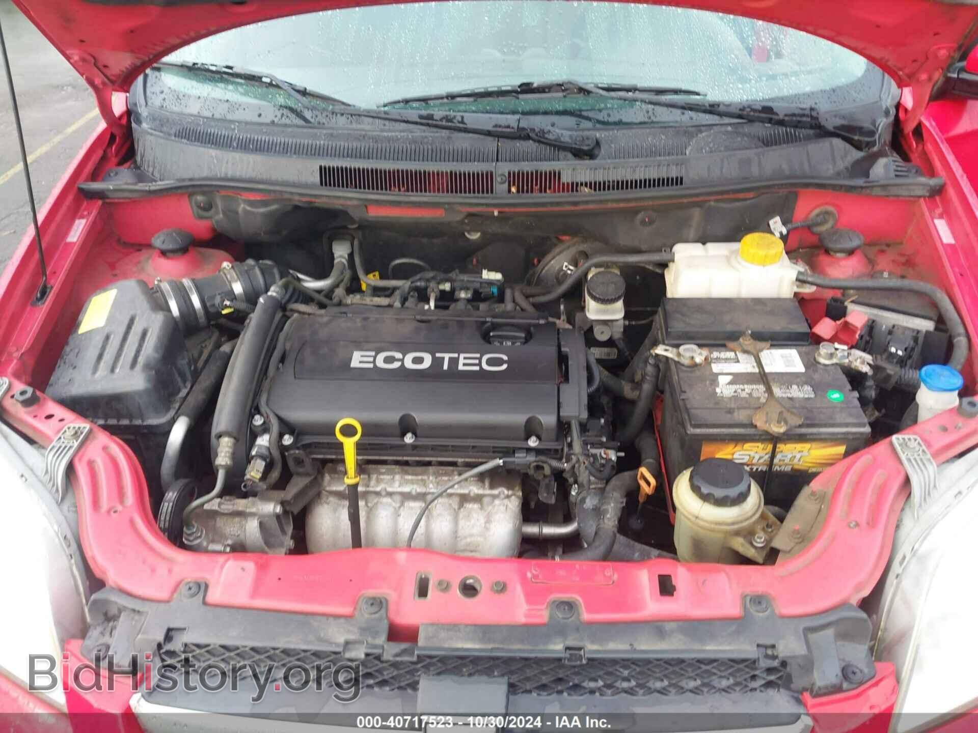 2009 CHEVROLET AVEO - VIN: KL1TD56E59B387736 - Фото 10