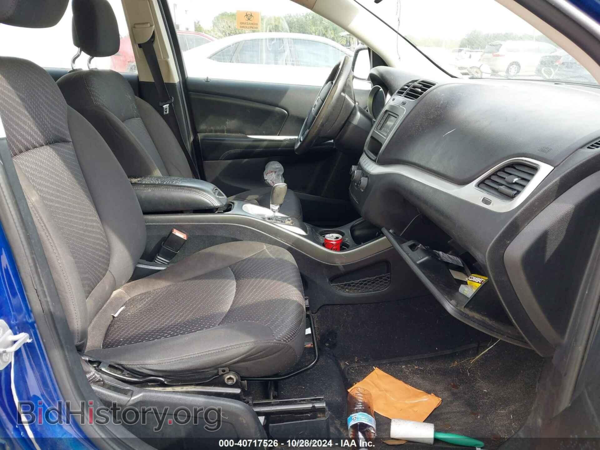 2015 DODGE JOURNEY - VIN: 3C4PDCAB6FT698386 - Фото 5
