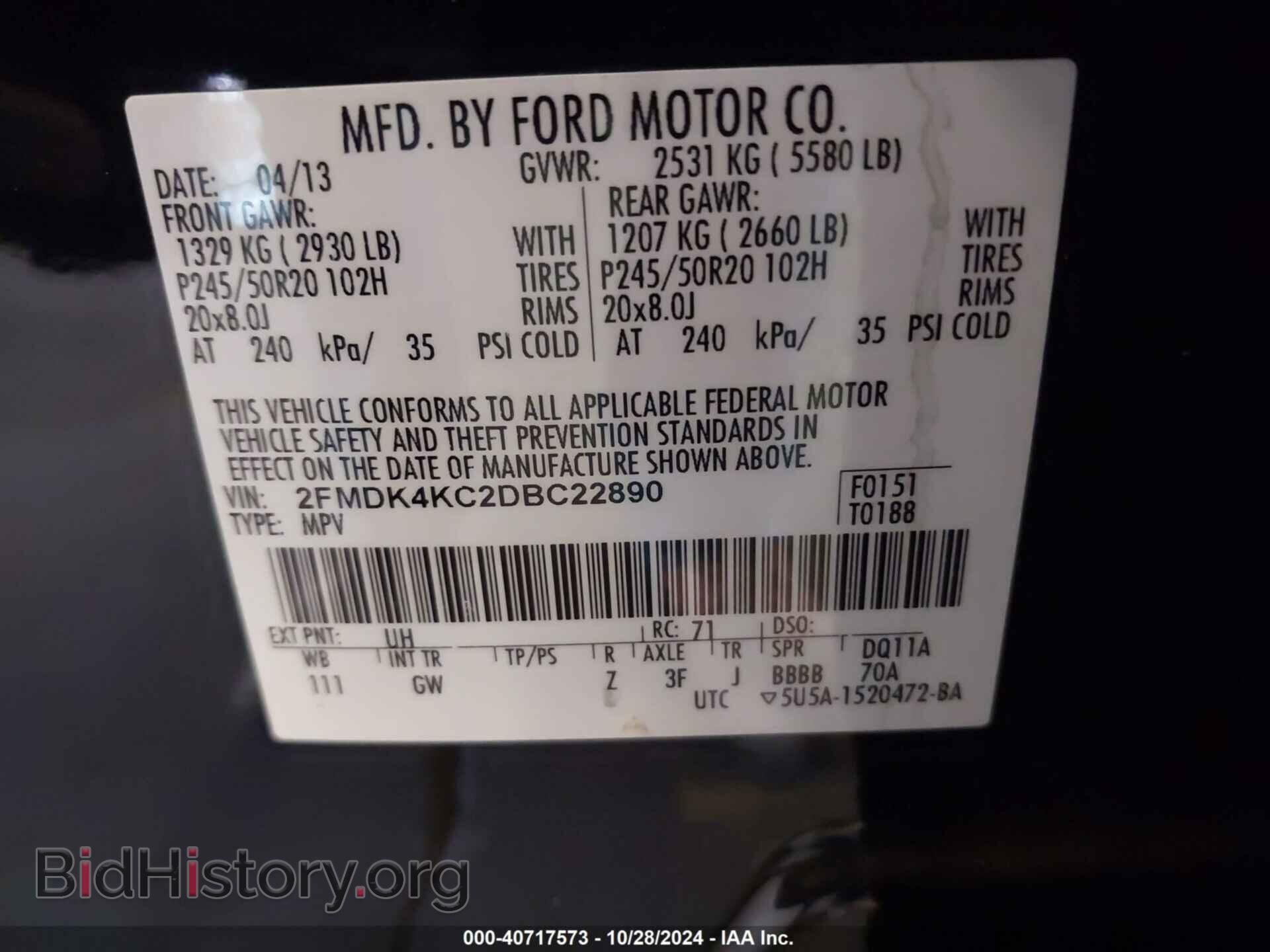 2013 FORD EDGE - VIN: 2FMDK4KC2DBC22890 - Photo 9