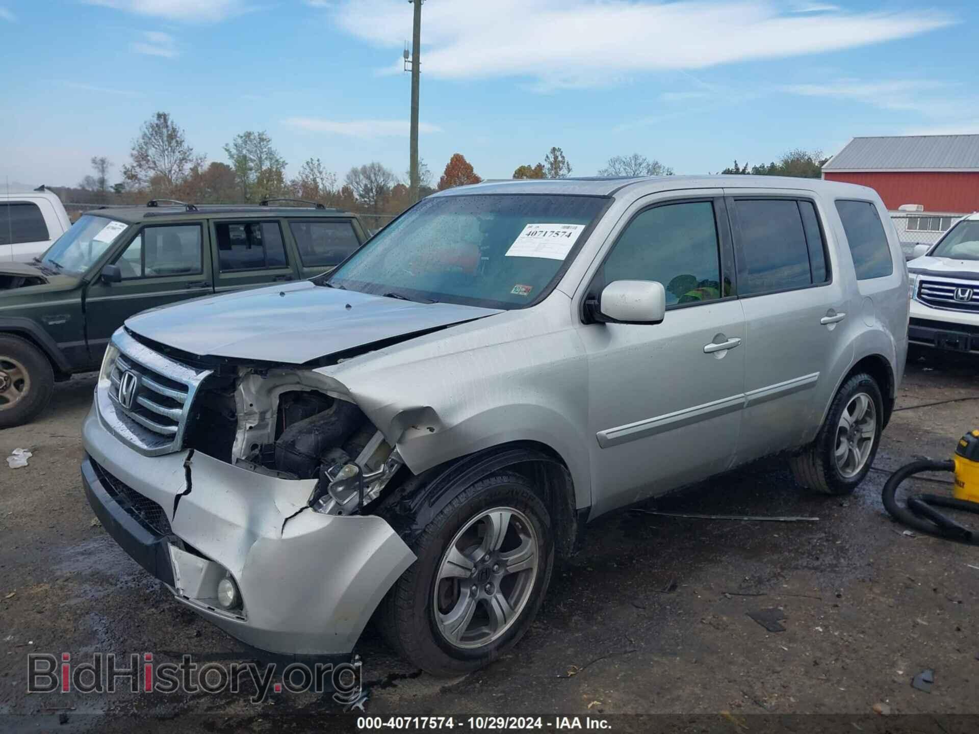 2015 HONDA PILOT - VIN: 5FNYF4H33FB077141 - Фото 2