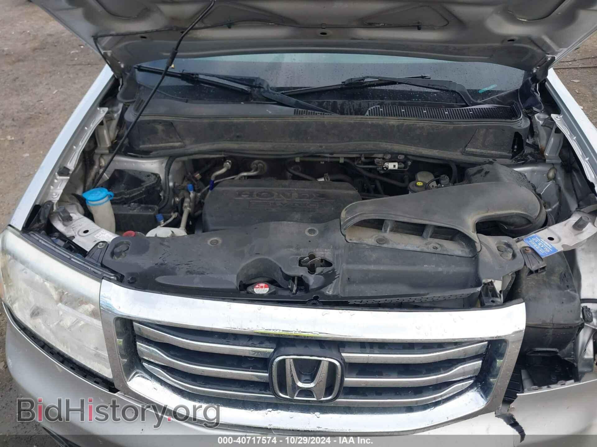 2015 HONDA PILOT - VIN: 5FNYF4H33FB077141 - Фото 10