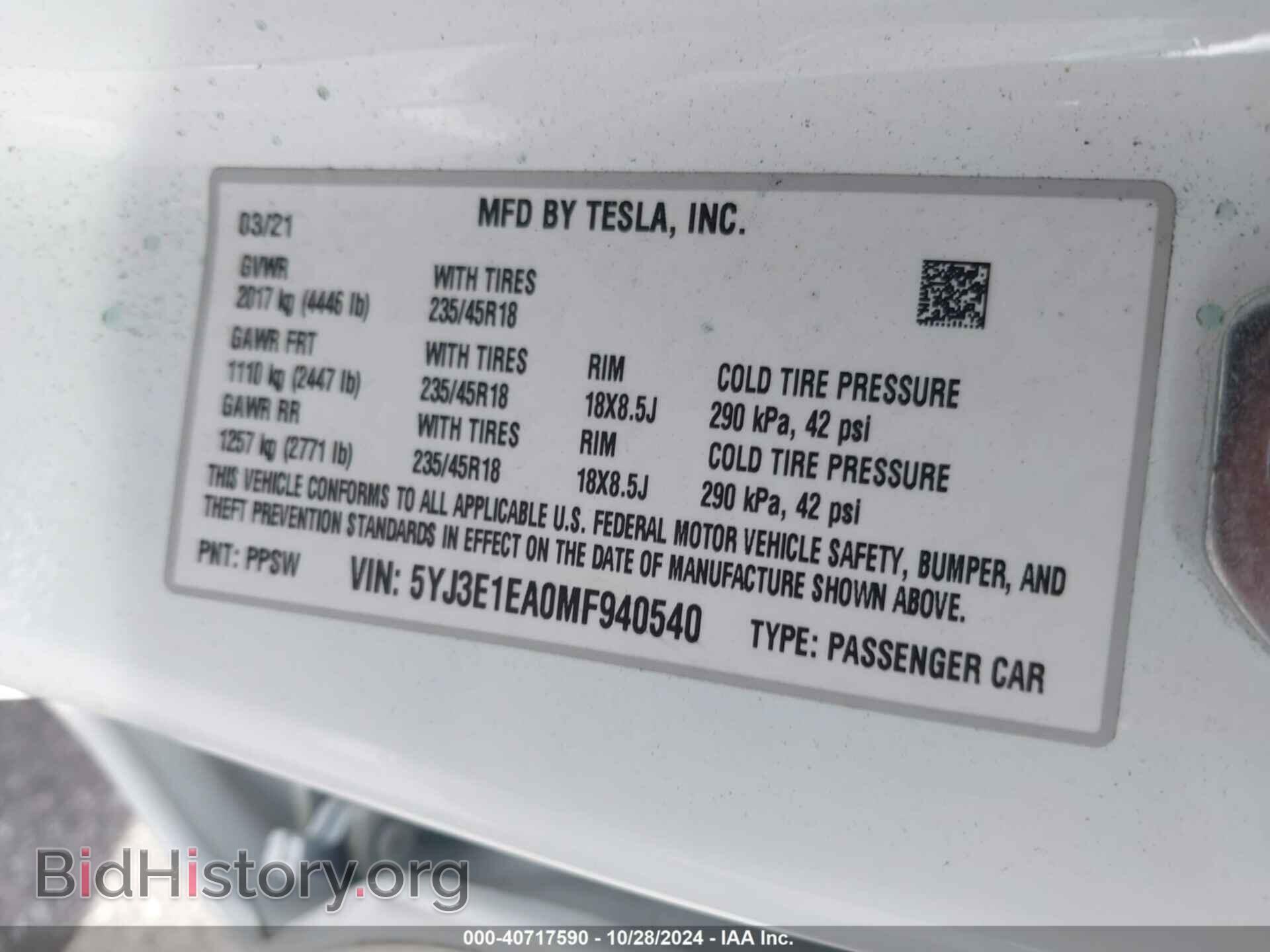 2021 TESLA MODEL 3 - VIN: 5YJ3E1EA0MF940540 - Фото 9