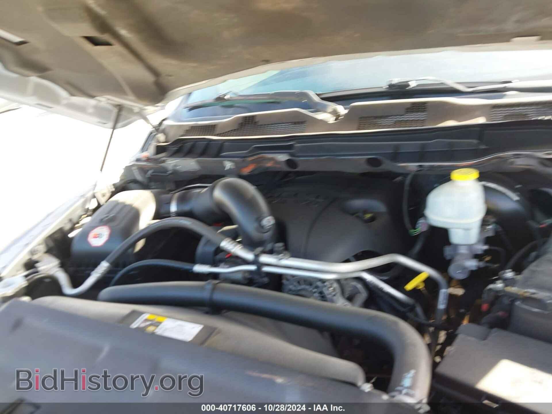 2014 RAM 1500 - VIN: 1C6RR7GT3ES186318 - Фото 6