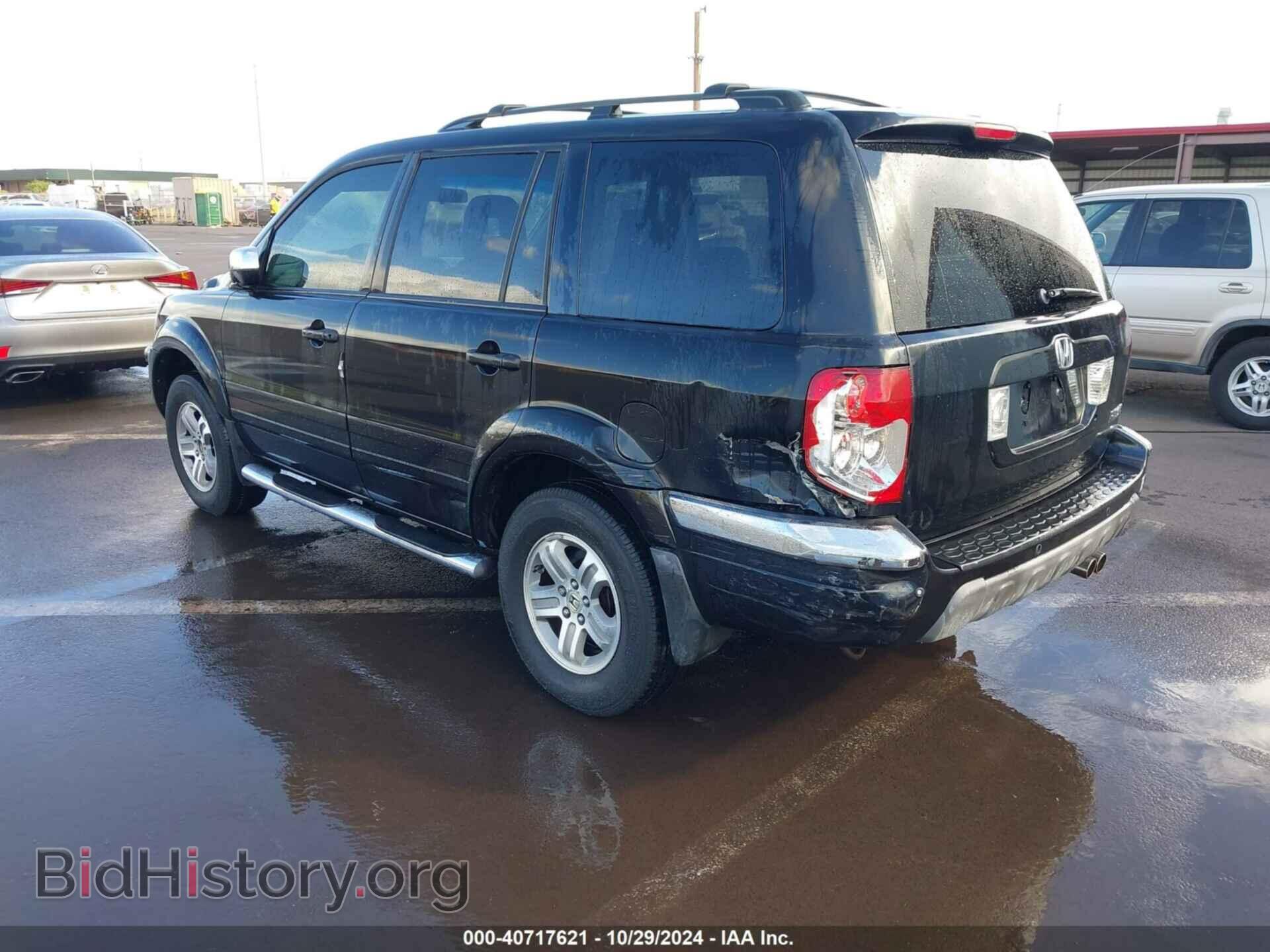 2005 HONDA PILOT - VIN: 2HKYF18685H536768 - Фото 3