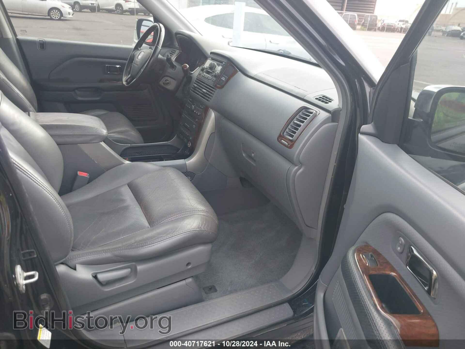 2005 HONDA PILOT - VIN: 2HKYF18685H536768 - Фото 5