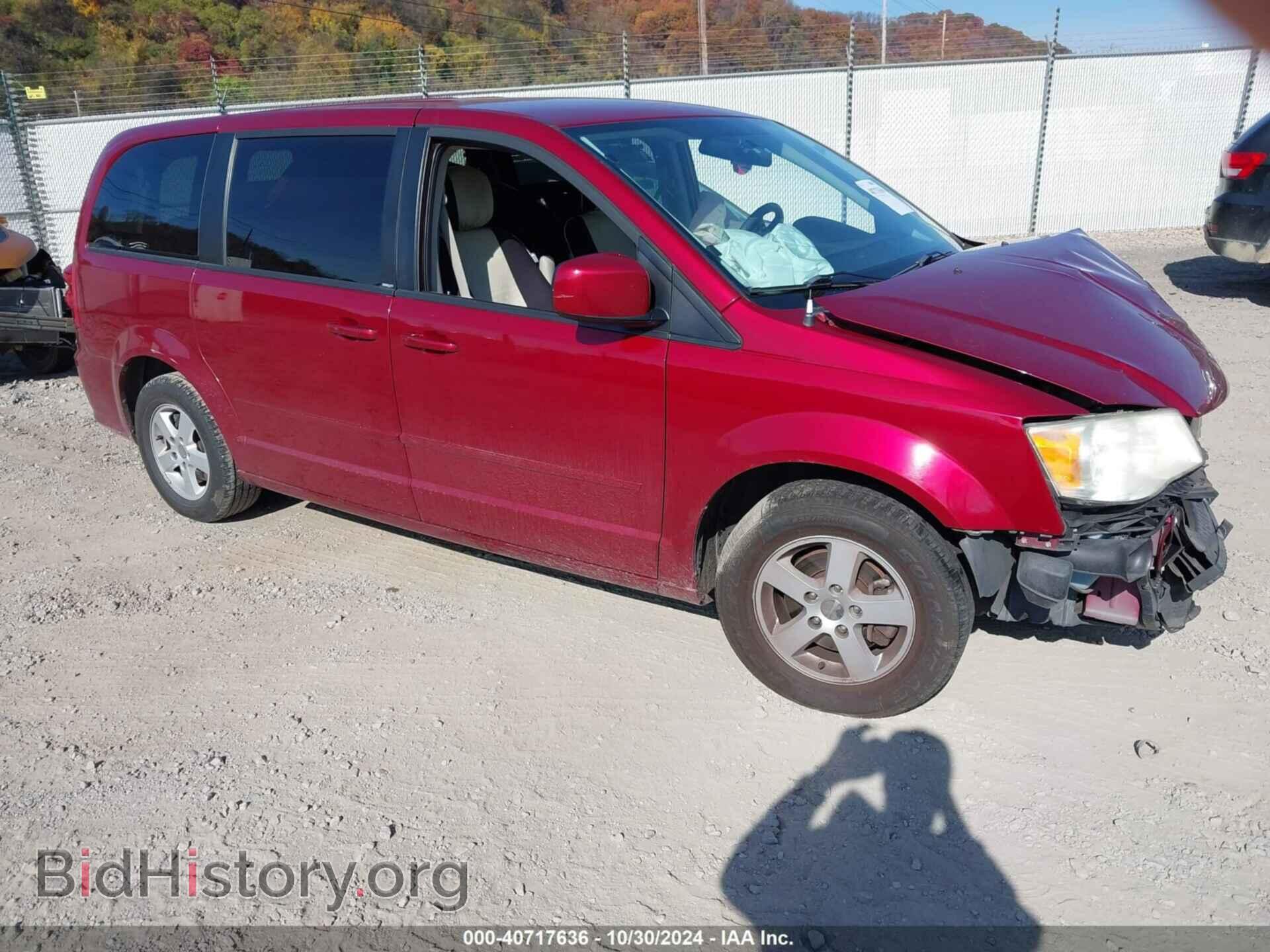 Фотография 2D4RN3DG4BR715523 - DODGE GRAND CARAVAN 2011