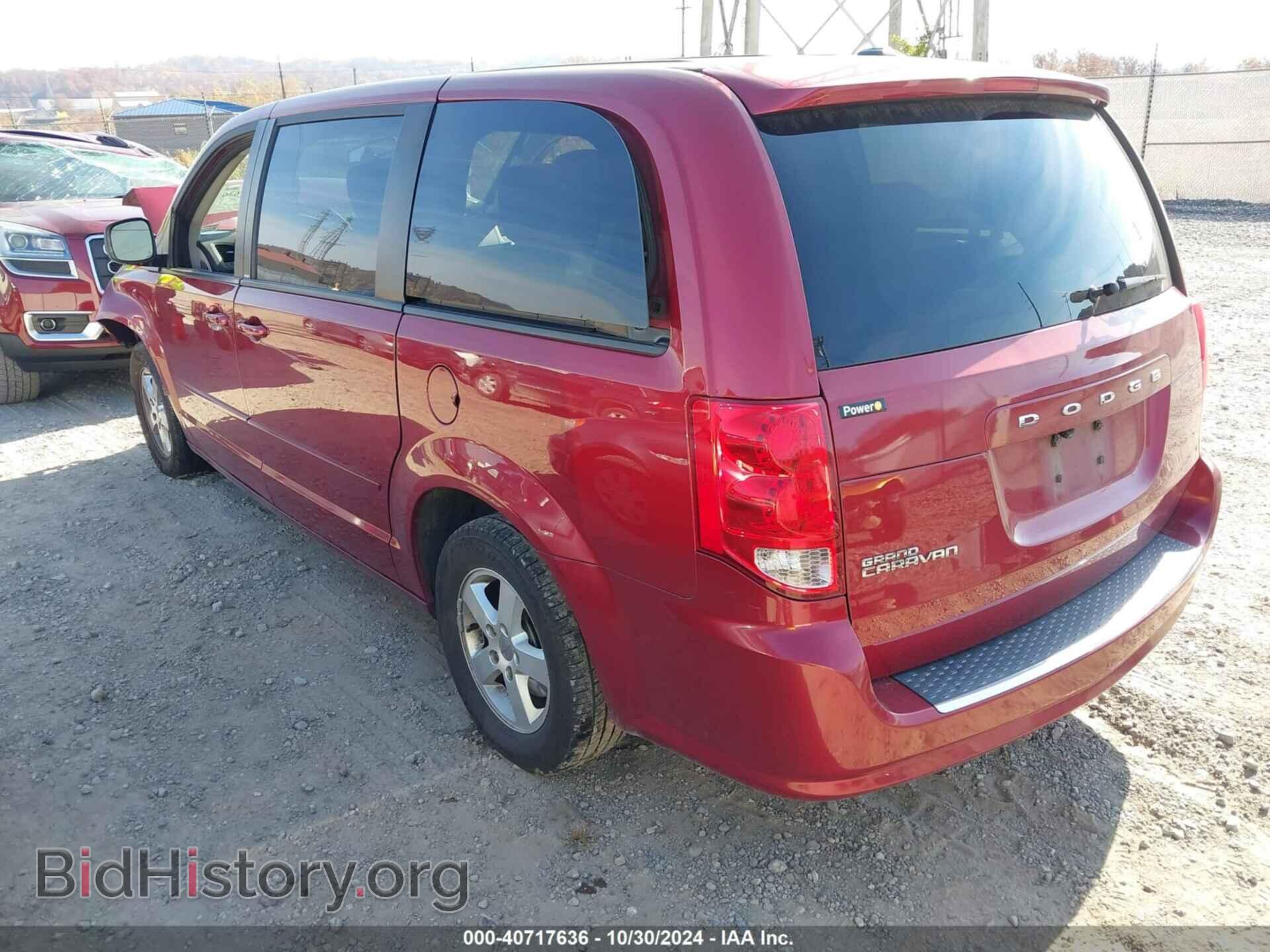2011 DODGE GRAND CARAVAN - VIN: 2D4RN3DG4BR715523 - Фото 3