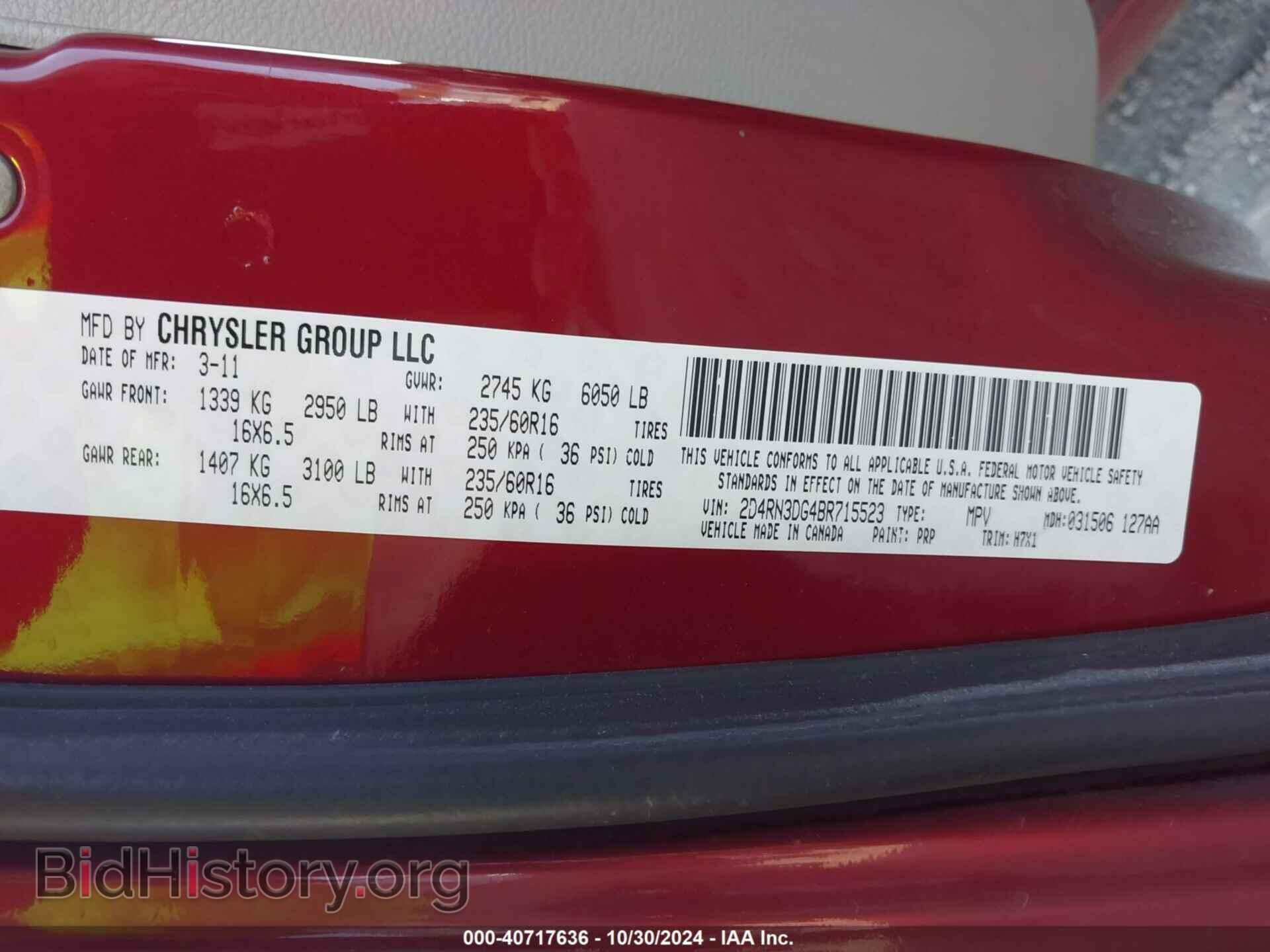 2011 DODGE GRAND CARAVAN - VIN: 2D4RN3DG4BR715523 - Фото 9