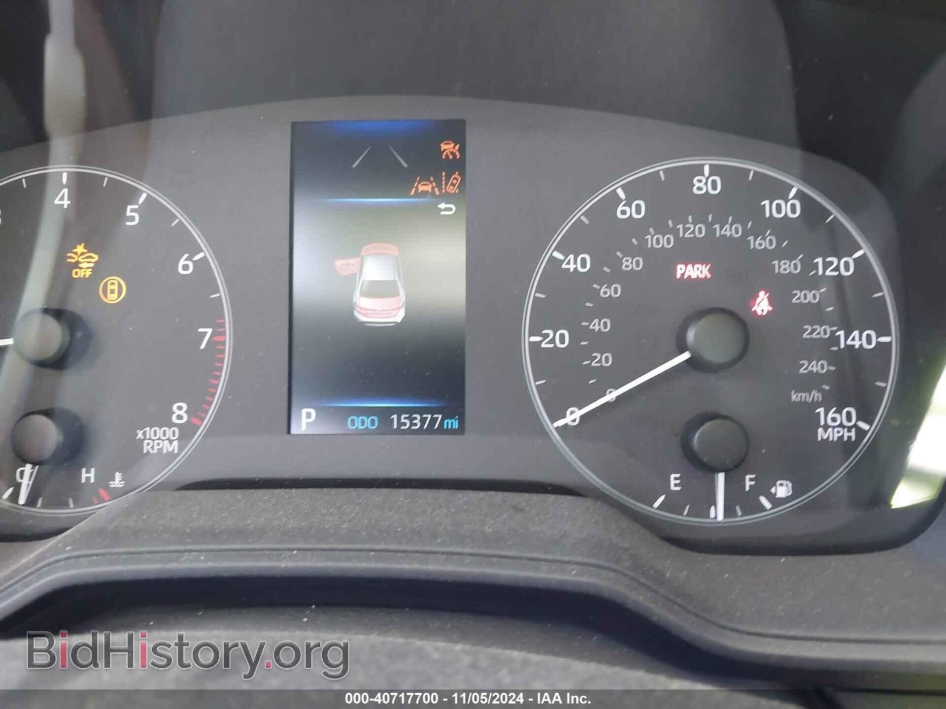 2023 TOYOTA COROLLA - VIN: 5YFB4MDEXPP027376 - Фото 7