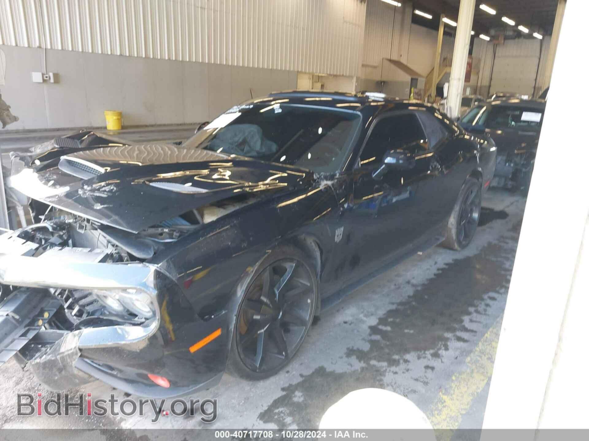 2015 DODGE CHALLENGER - VIN: 2C3CDZAG5FH874015 - Фото 2