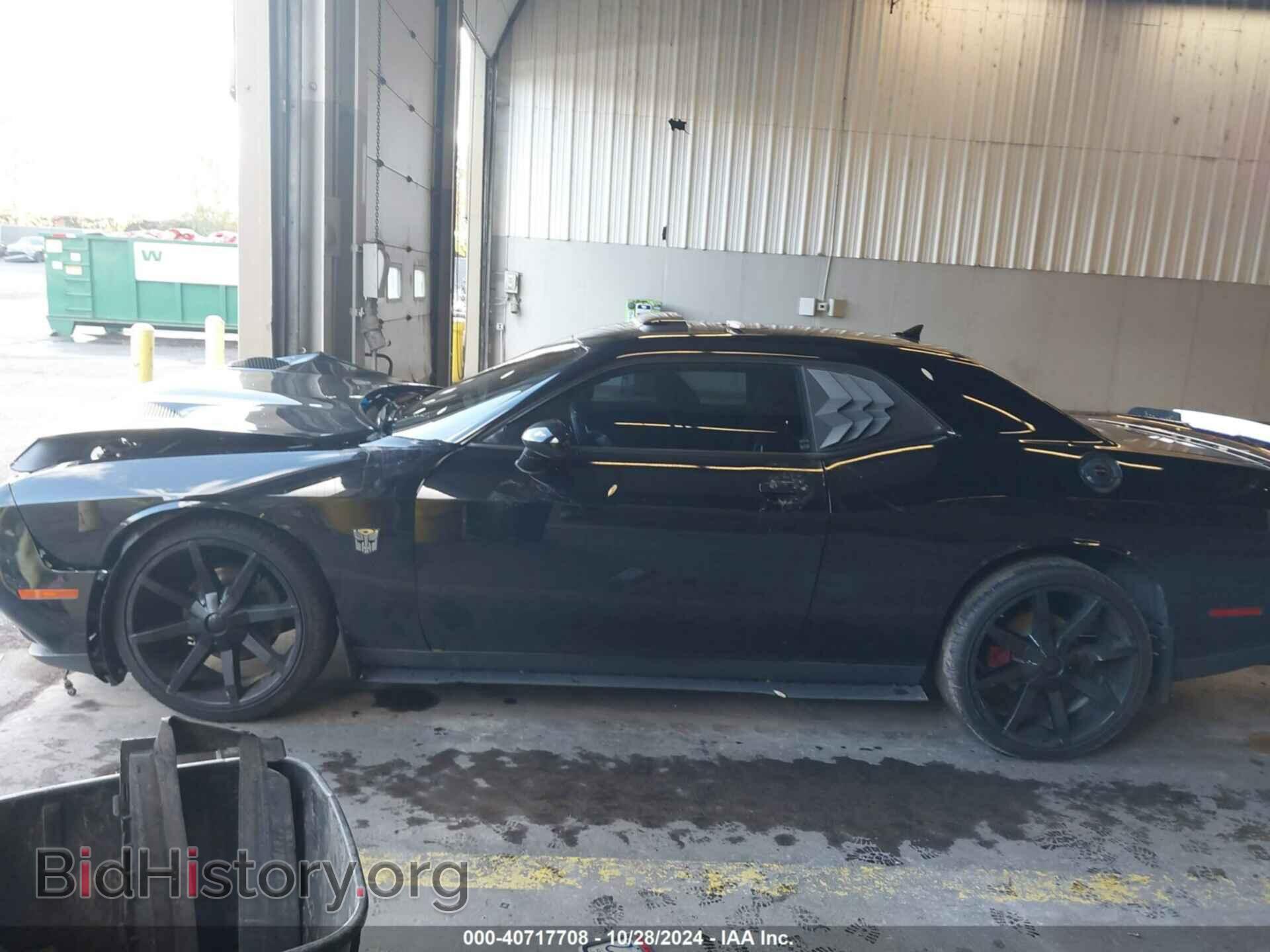 2015 DODGE CHALLENGER - VIN: 2C3CDZAG5FH874015 - Фото 14