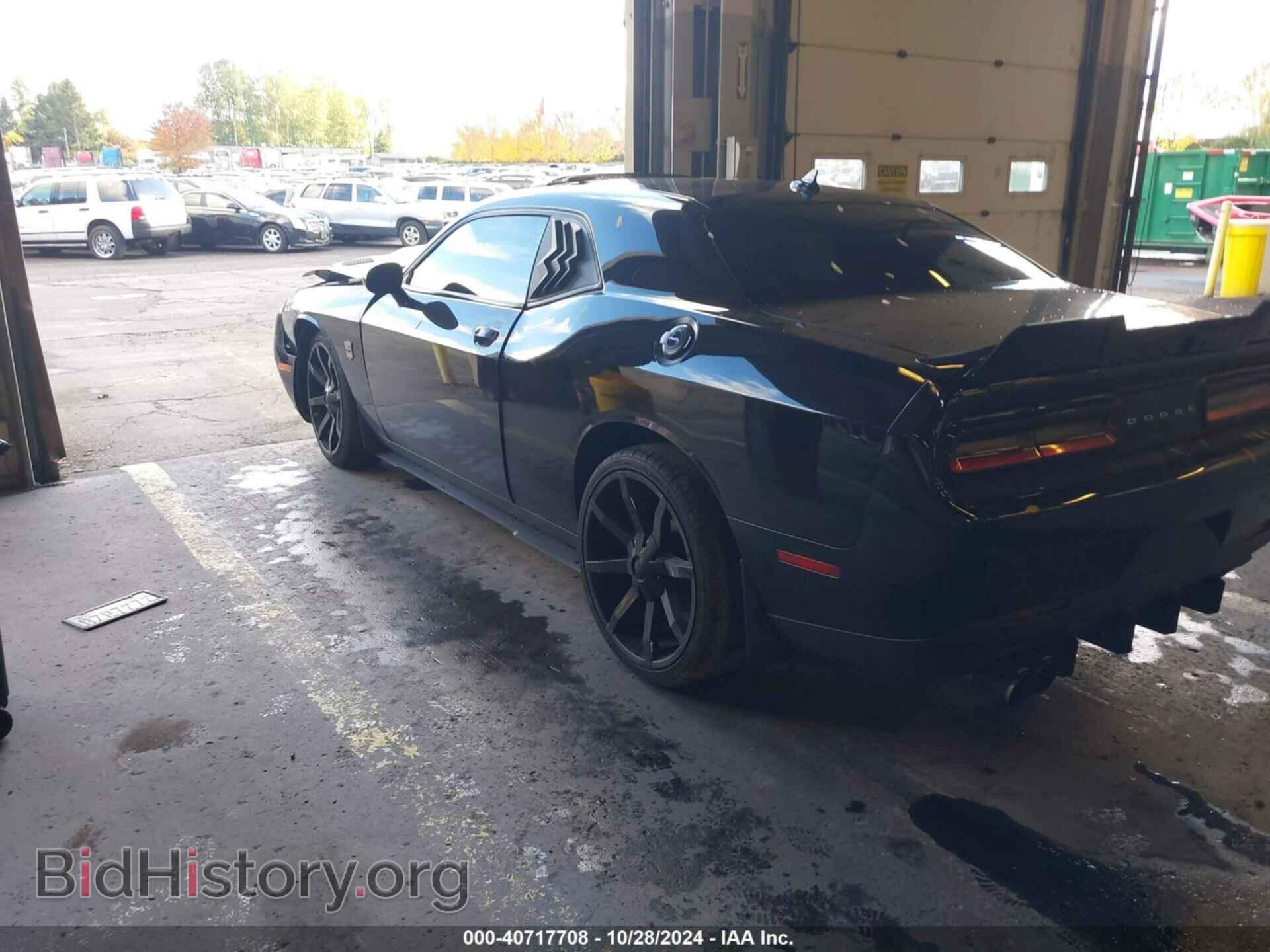 2015 DODGE CHALLENGER - VIN: 2C3CDZAG5FH874015 - Фото 3