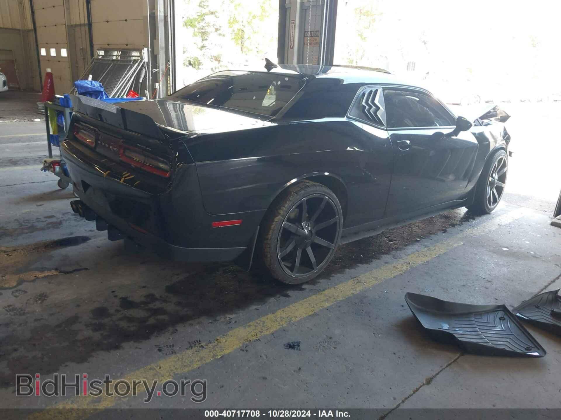 2015 DODGE CHALLENGER - VIN: 2C3CDZAG5FH874015 - Фото 4