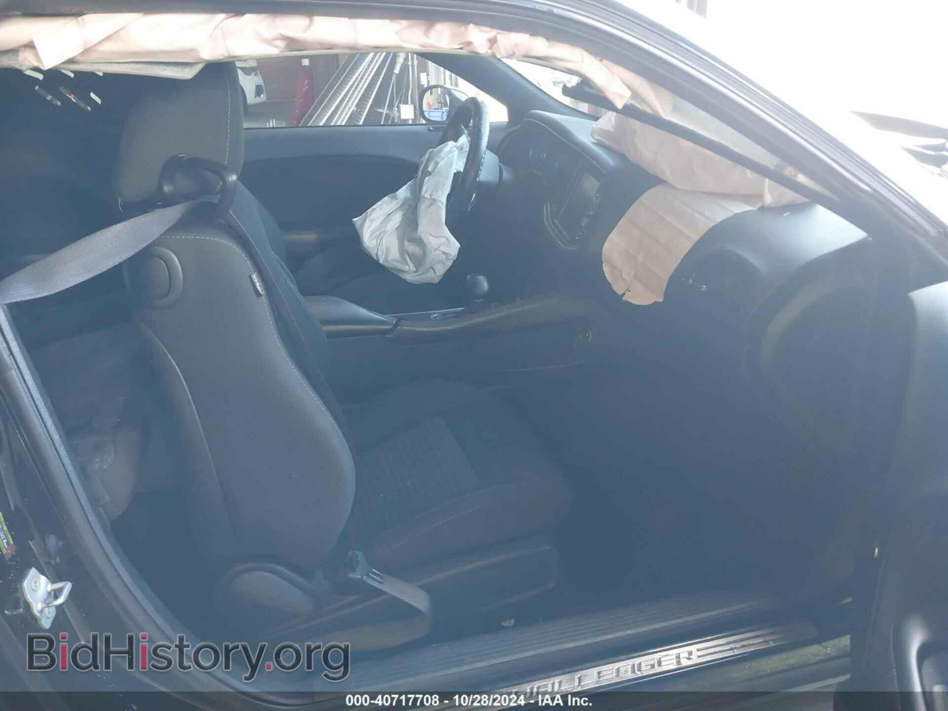 2015 DODGE CHALLENGER - VIN: 2C3CDZAG5FH874015 - Фото 5
