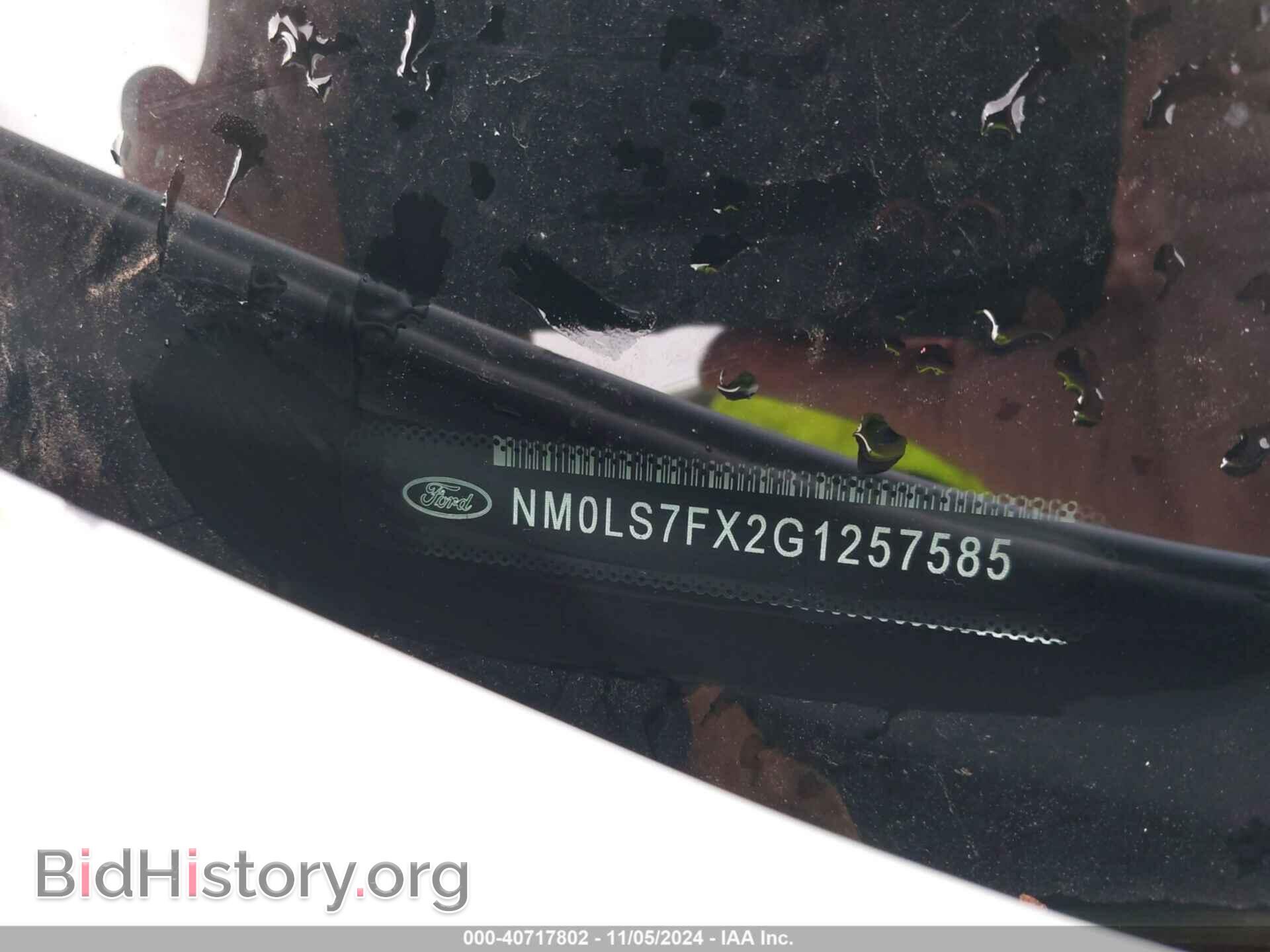2016 FORD TRANSIT CONNECT - VIN: NM0LS7FX2G1257585 - Фото 9