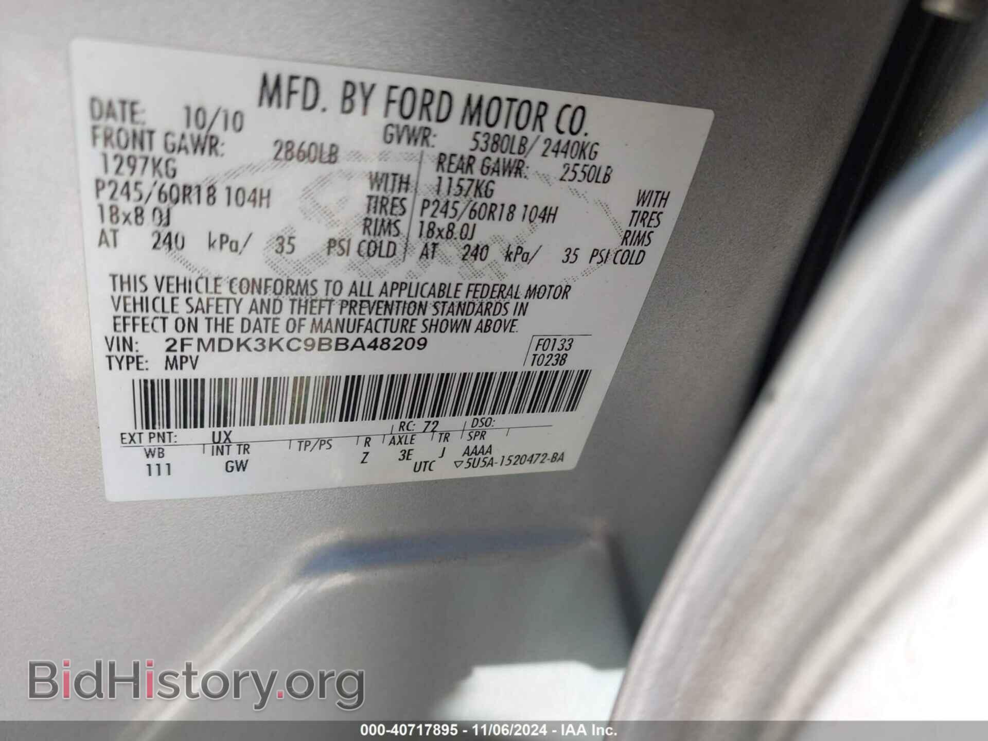 2011 FORD EDGE - VIN: 2FMDK3KC9BBA48209 - Photo 9