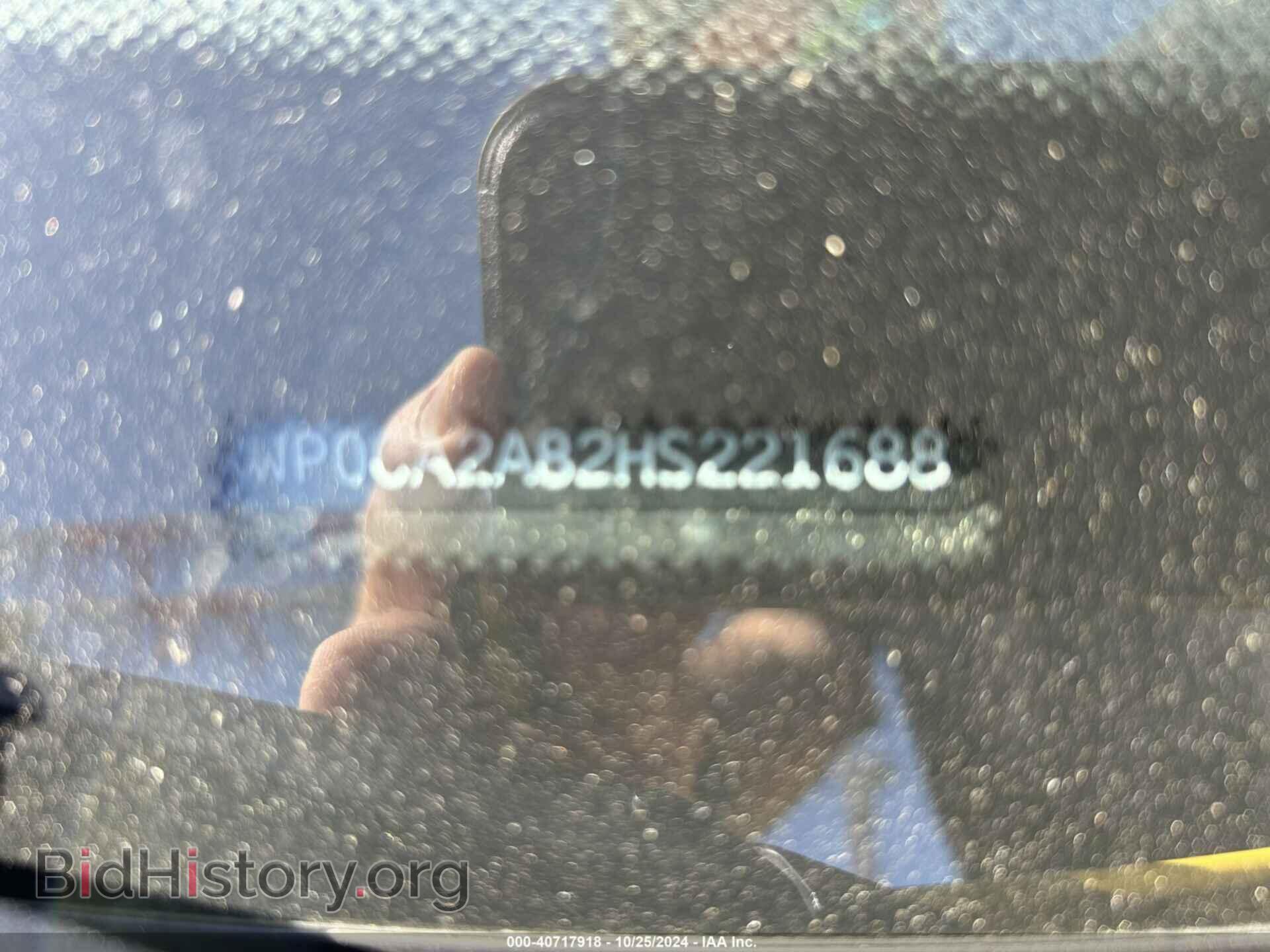 2017 PORSCHE 718 BOXSTER - VIN: WP0CA2A82HS221688 - Фото 9