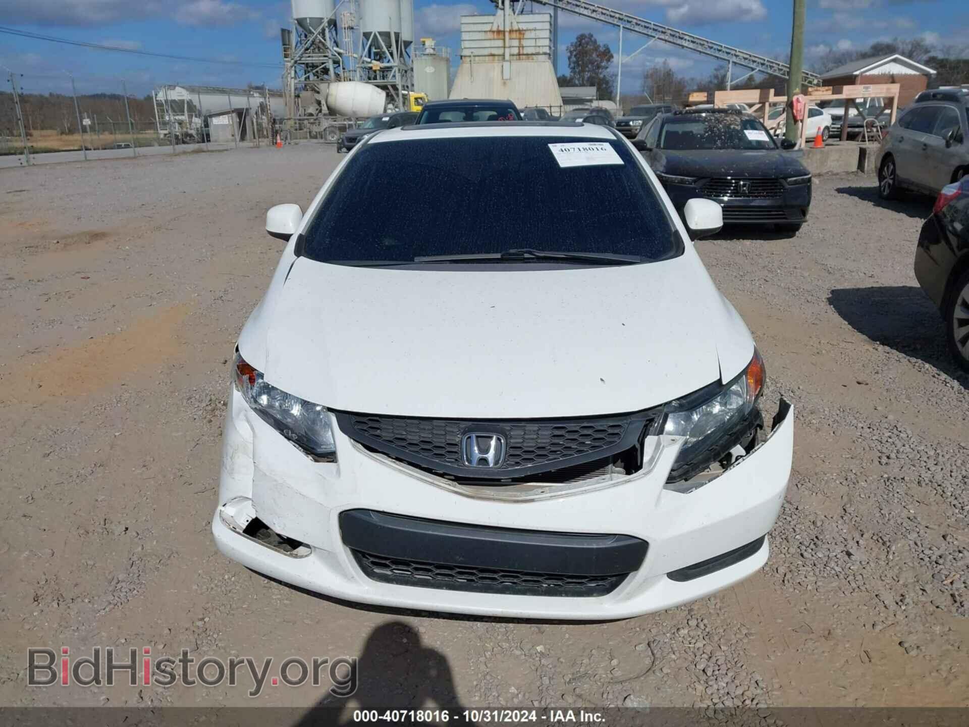 2012 HONDA CIVIC - VIN: 2HGFG3B11CH549821 - Фото 12