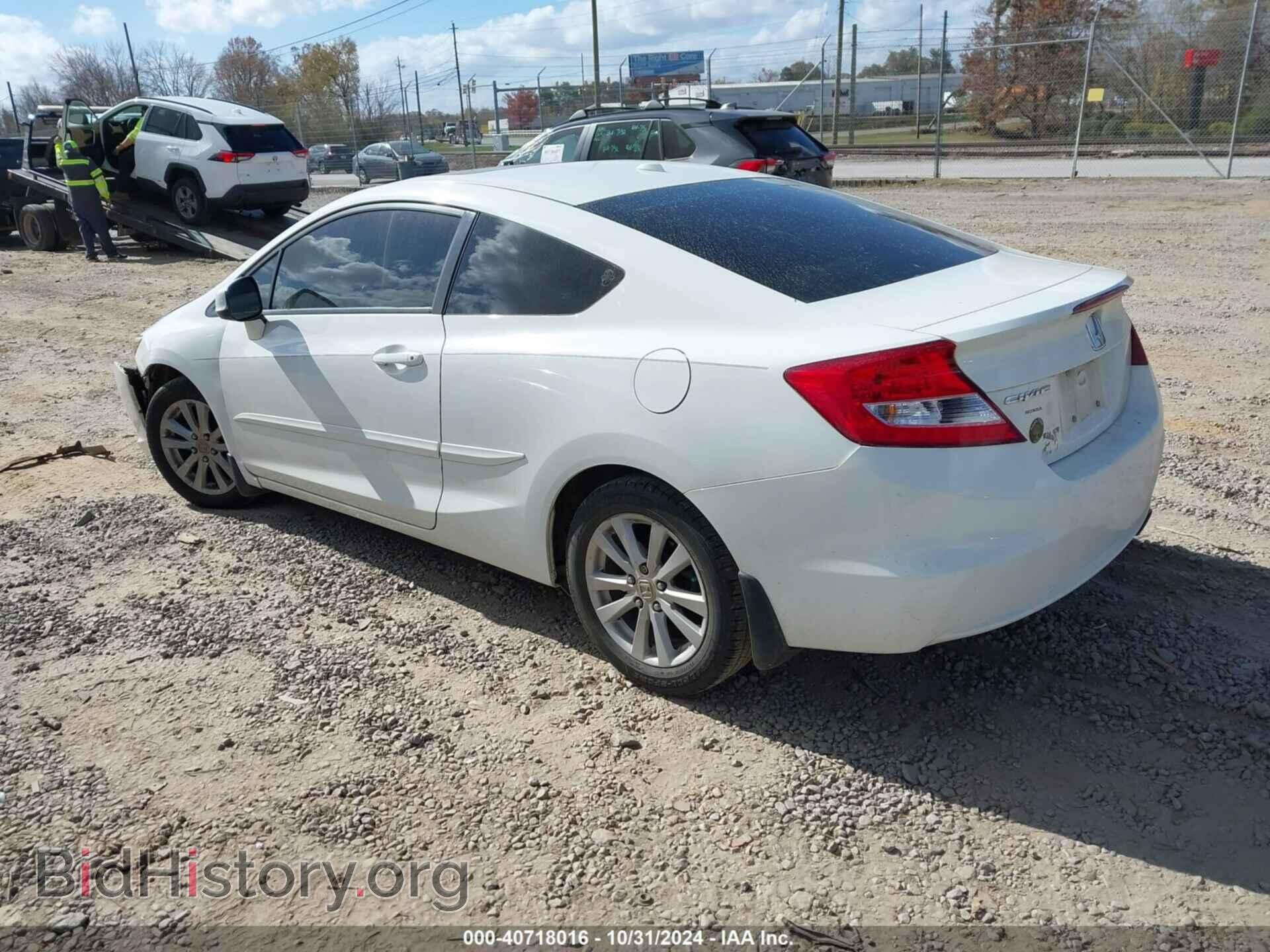 2012 HONDA CIVIC - VIN: 2HGFG3B11CH549821 - Фото 3
