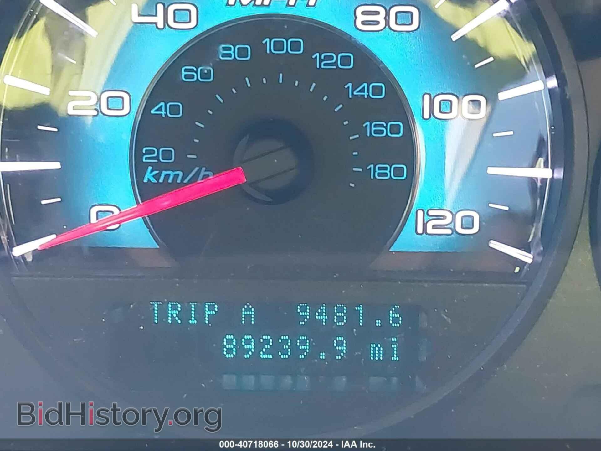 2012 FORD FUSION - VIN: 3FAHP0HA4CR230131 - Фото 15