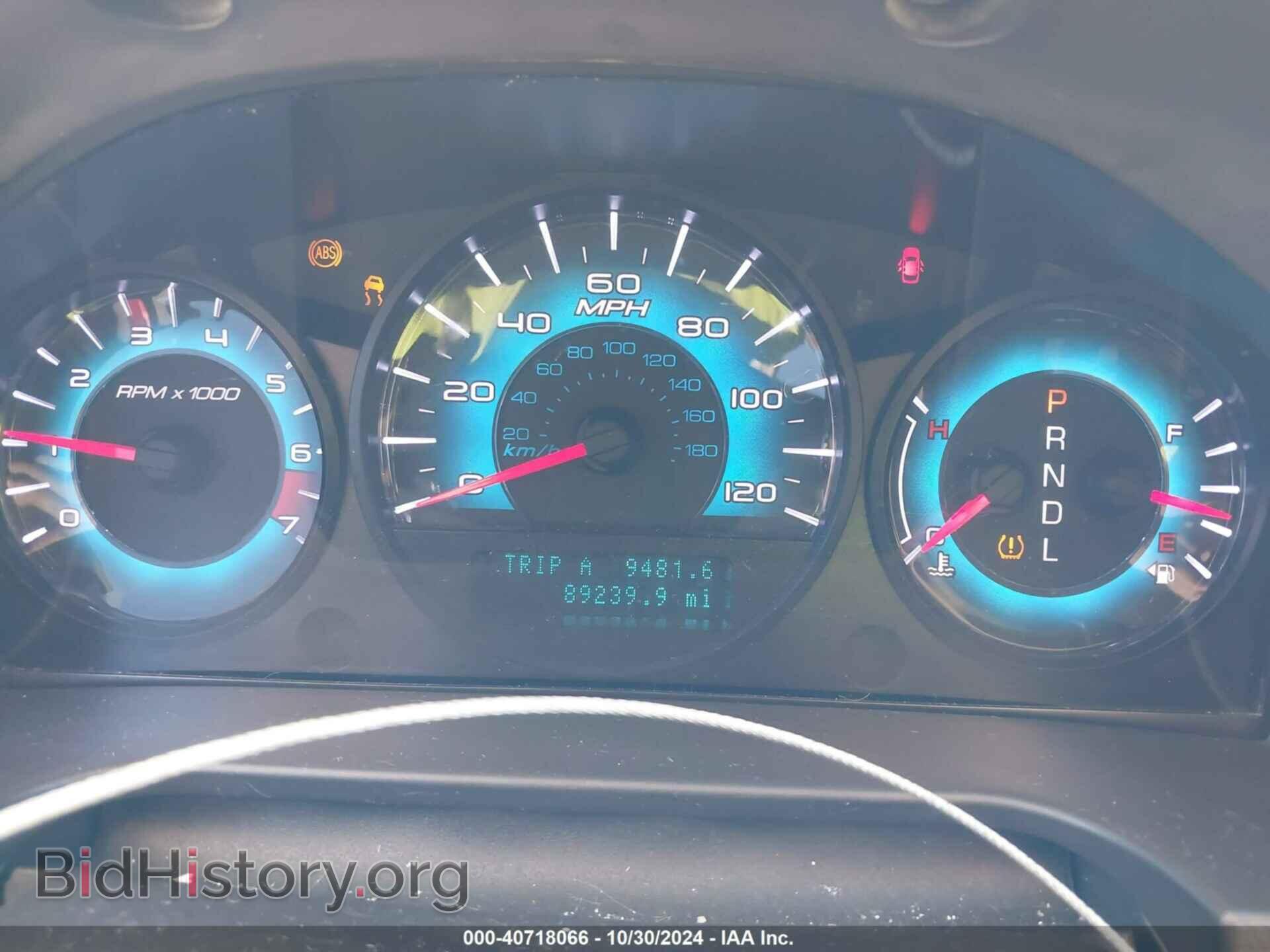 2012 FORD FUSION - VIN: 3FAHP0HA4CR230131 - Фото 7