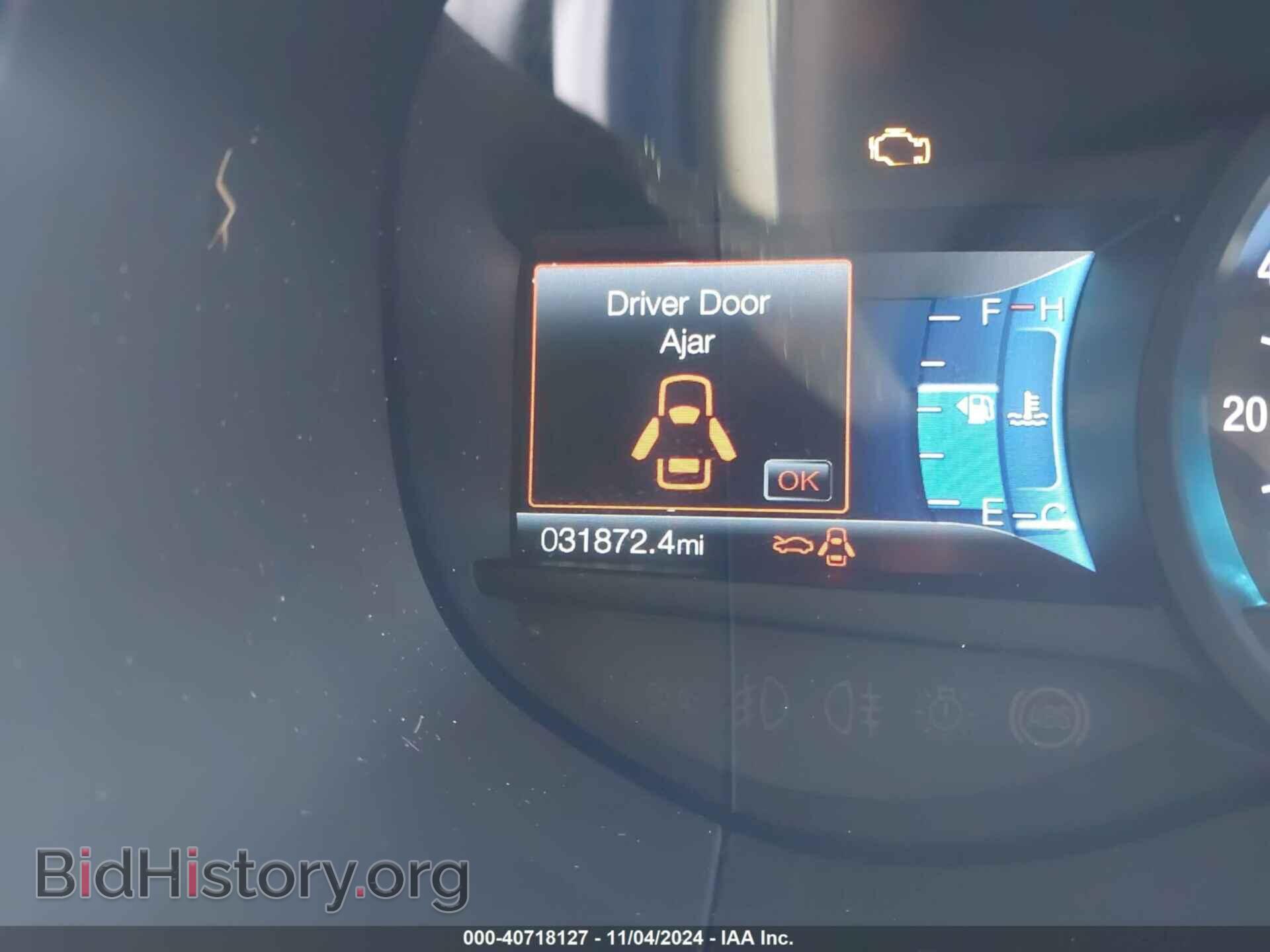 2023 FORD EDGE - VIN: 2FMPK4J99PBA51174 - Фото 15