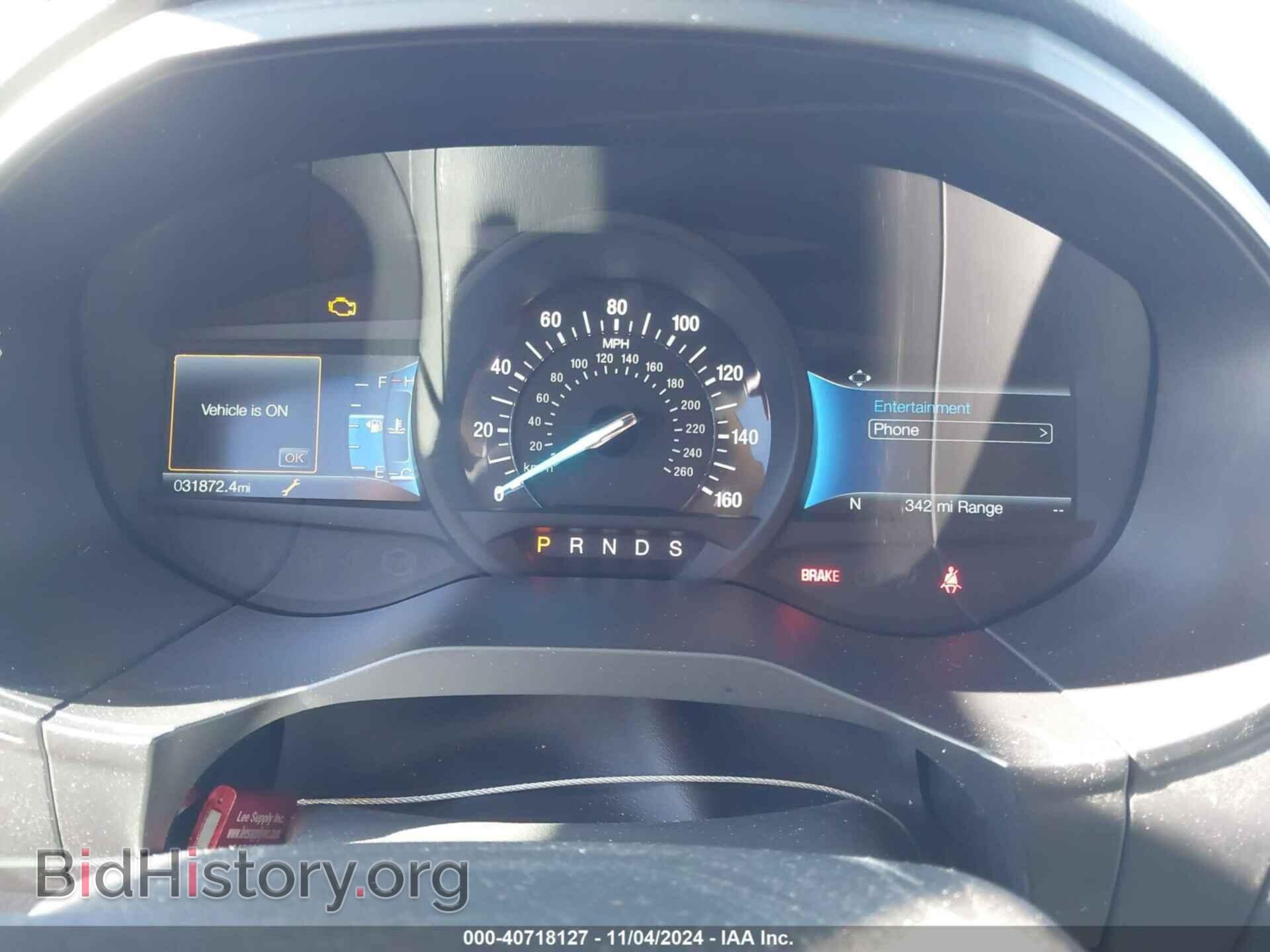 2023 FORD EDGE - VIN: 2FMPK4J99PBA51174 - Фото 7