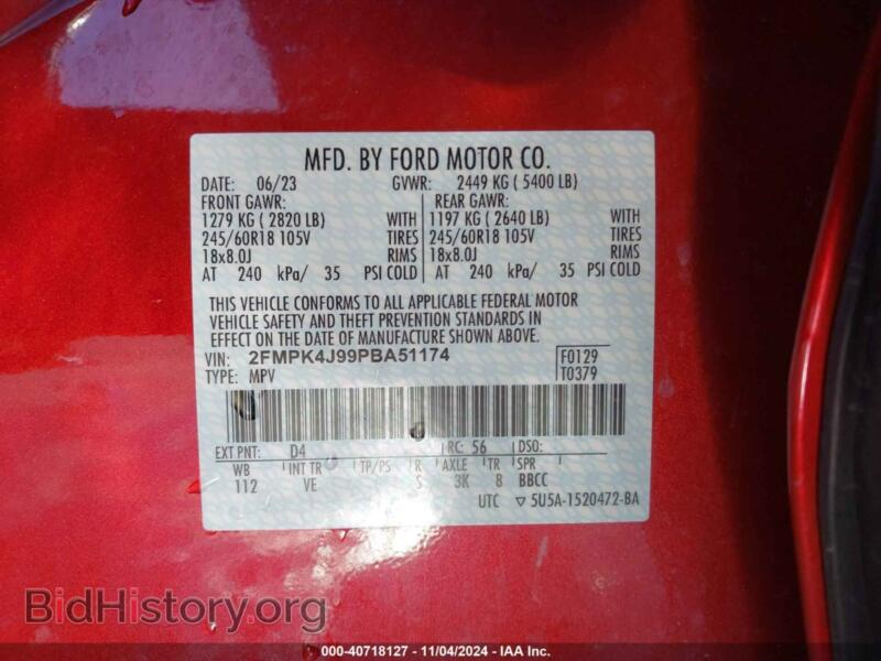 2023 Ford EDGE (VIN 2FMPK4J99PBA51174) — photo 9 of 16