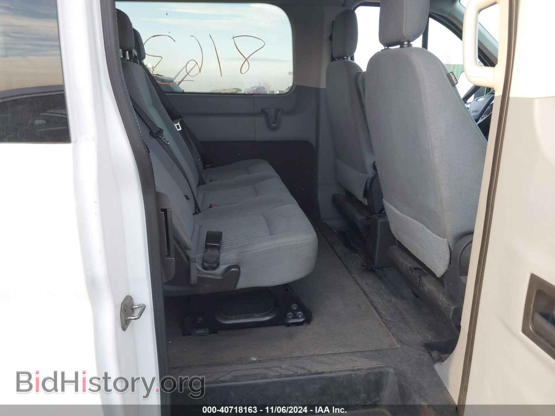 2016 FORD TRANSIT-350 - VIN: 1FBZX2ZM0GKA88412 - Фото 8