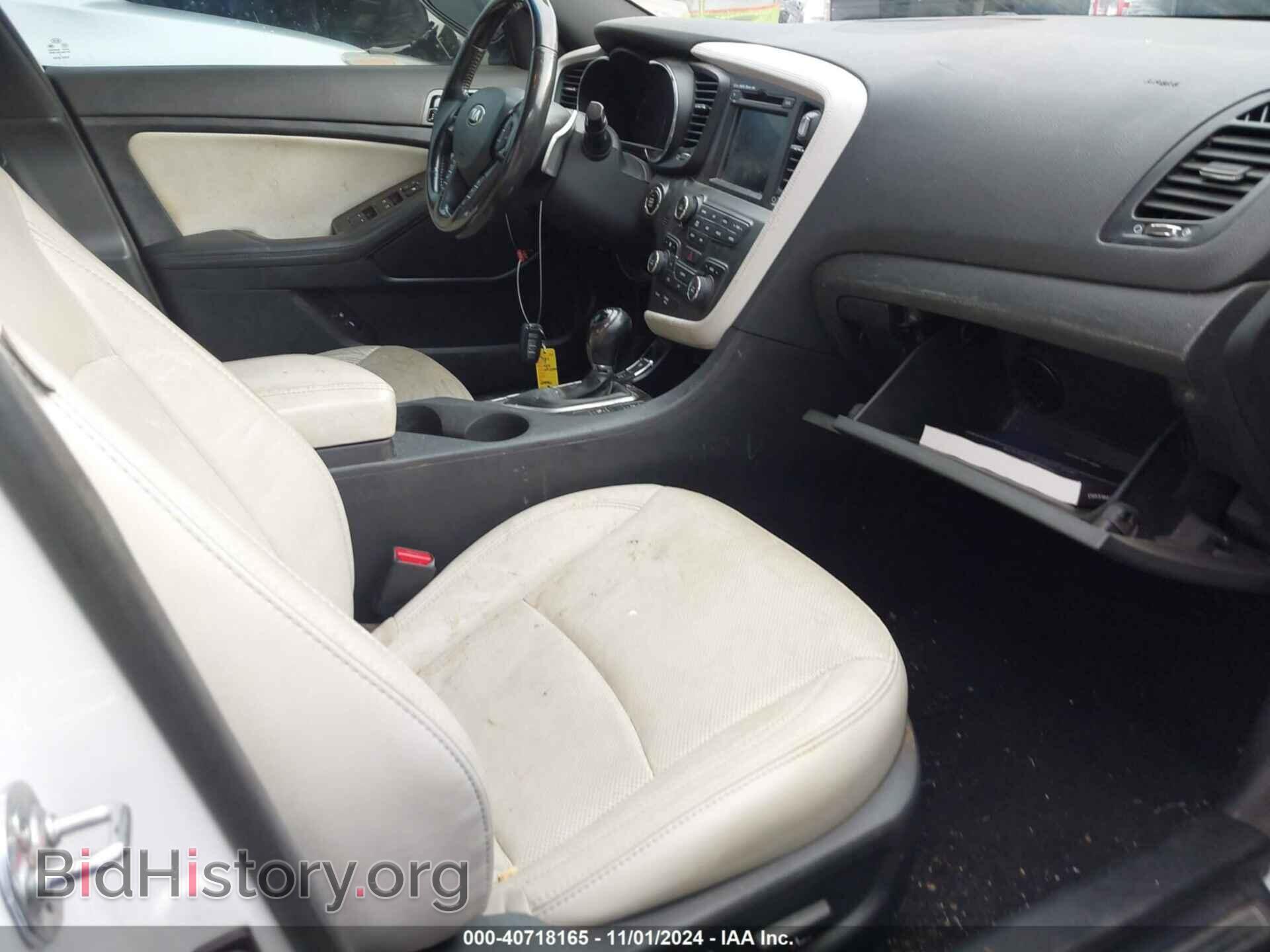 2013 KIA OPTIMA - VIN: 5XXGR4A68DG191735 - Фото 5