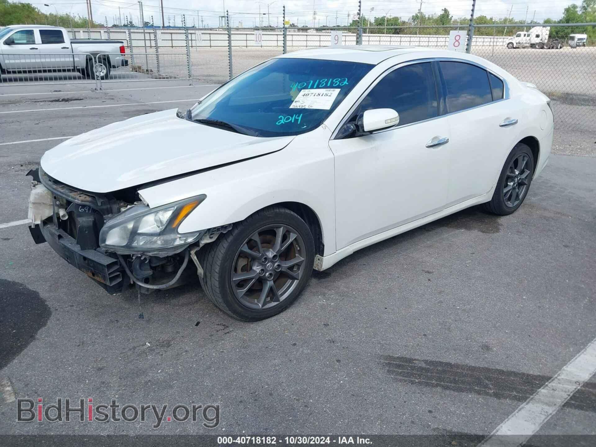 2014 NISSAN MAXIMA - VIN: 1N4AA5AP6EC493995 - Фото 2