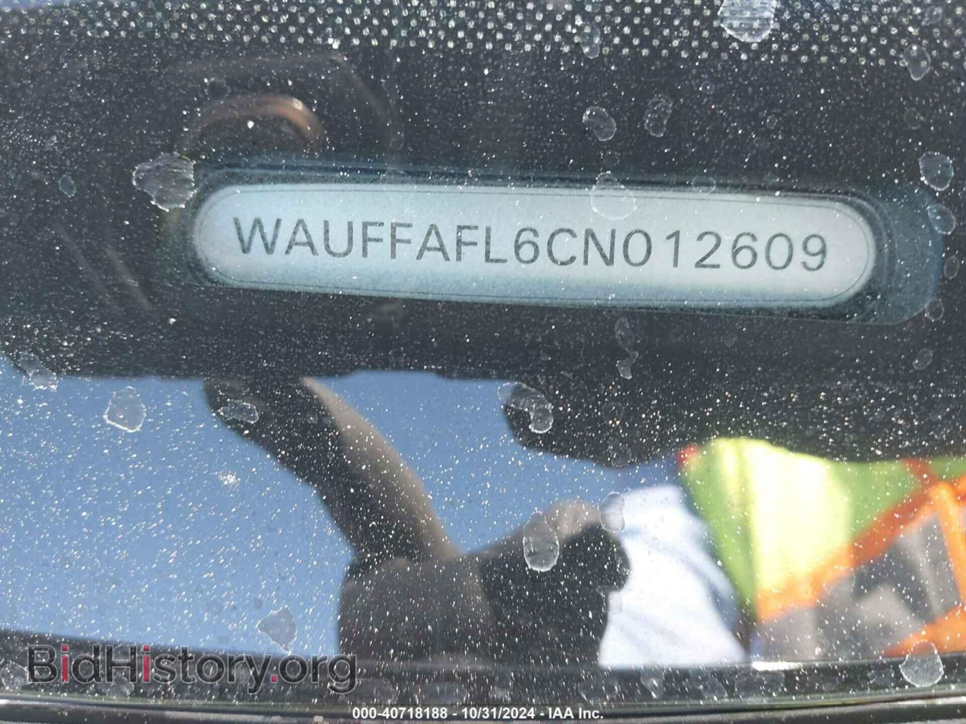 2012 AUDI A4 - VIN: WAUFFAFL6CN012609 - Фото 9