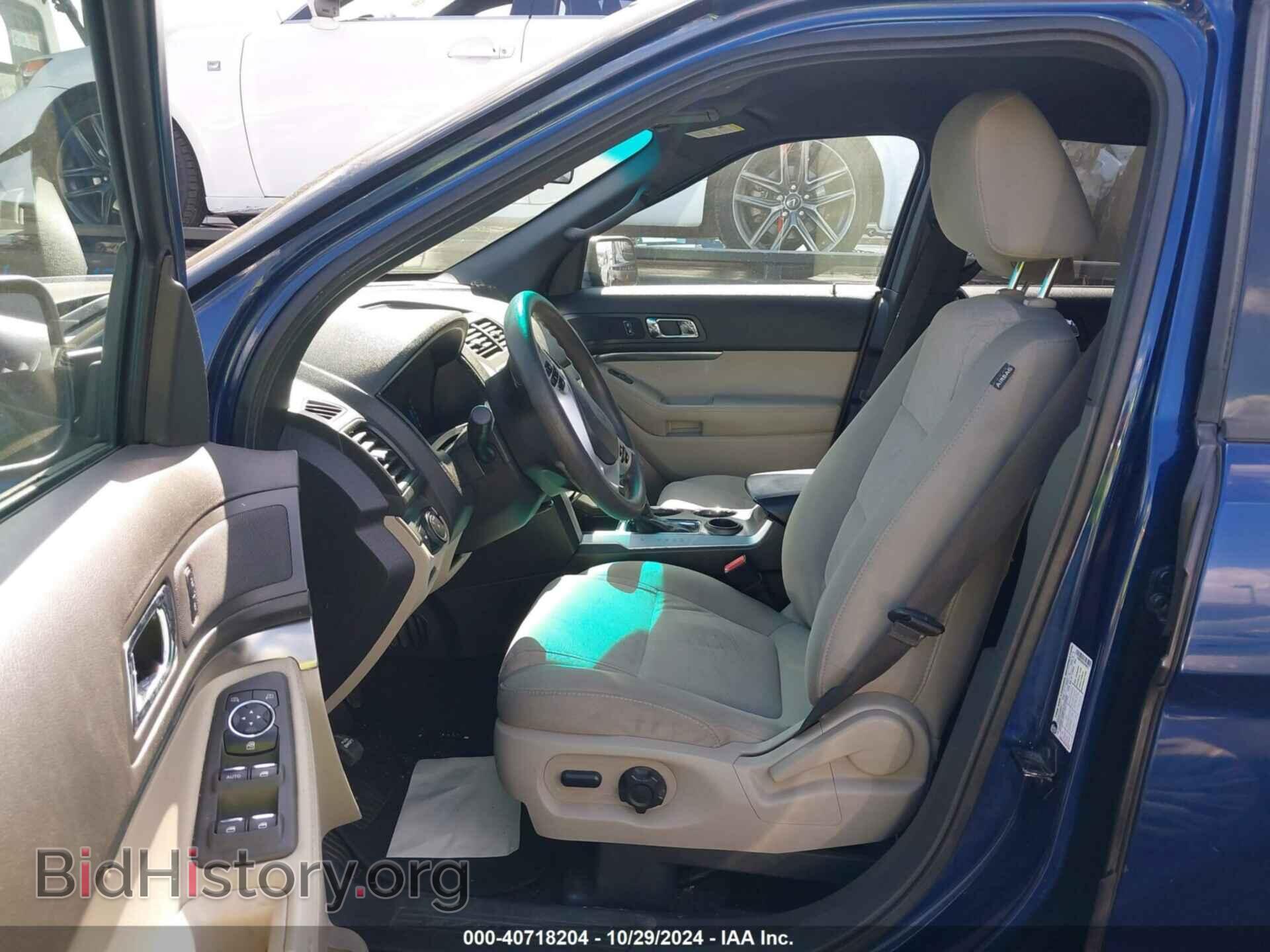 2012 FORD EXPLORER - VIN: 1FMHK7B84CGA36676 - Photo 5