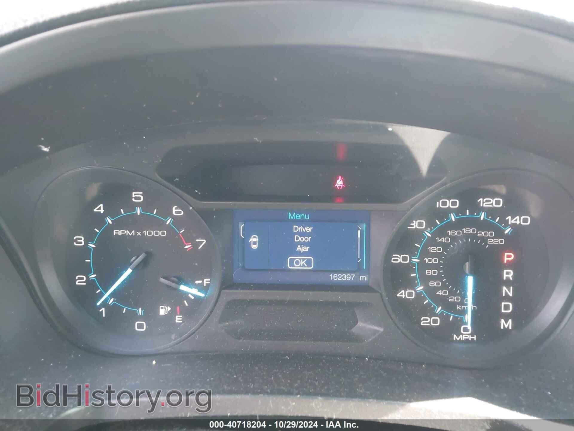 2012 FORD EXPLORER - VIN: 1FMHK7B84CGA36676 - Photo 7