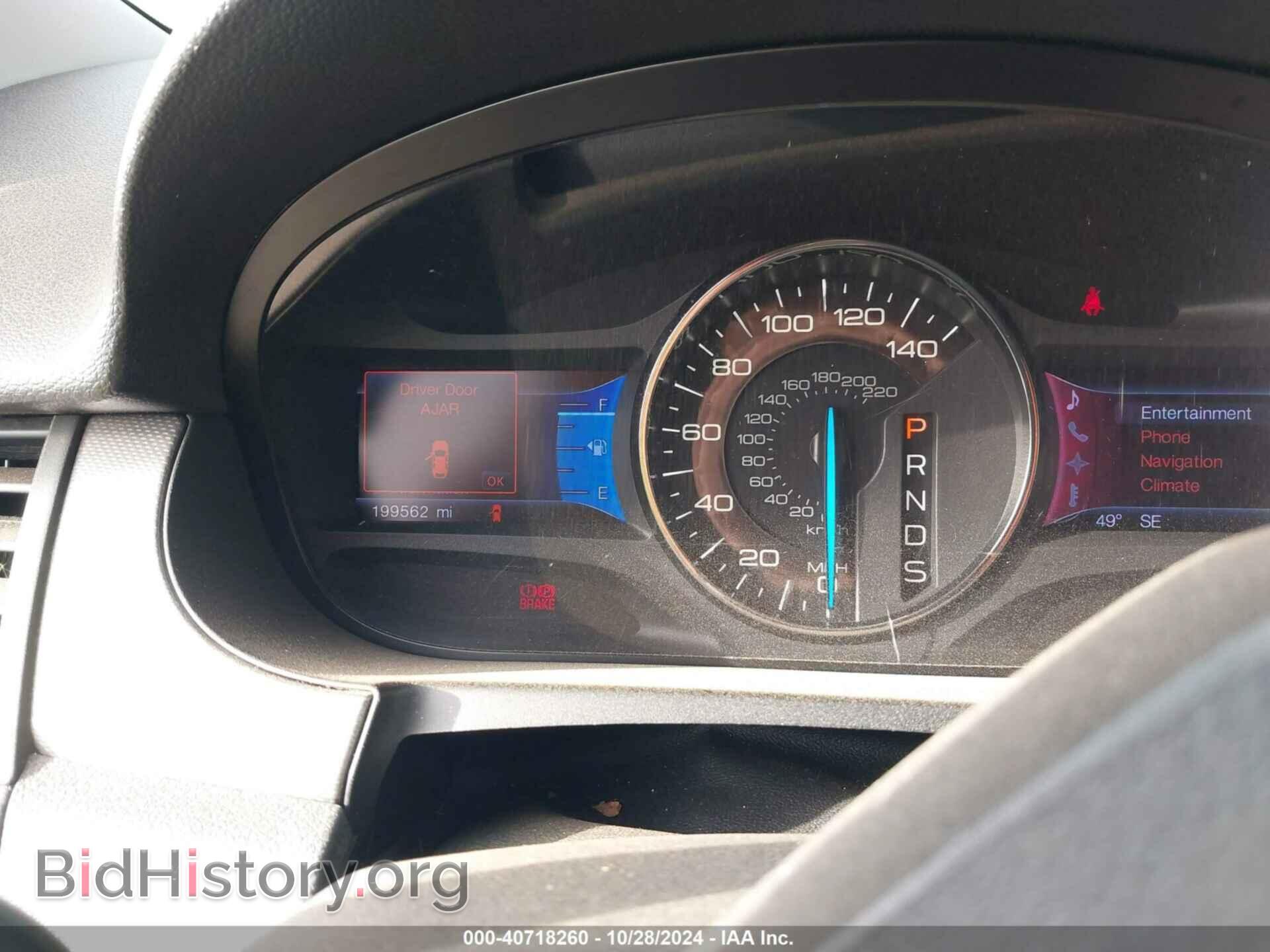 2013 FORD EDGE - VIN: 2FMDK4JC4DBB04213 - Photo 7