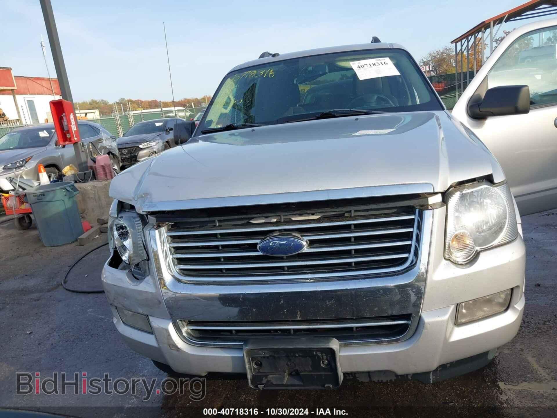 2010 FORD EXPLORER - VIN: 1FMEU7DE4AUB14016 - Фото 12