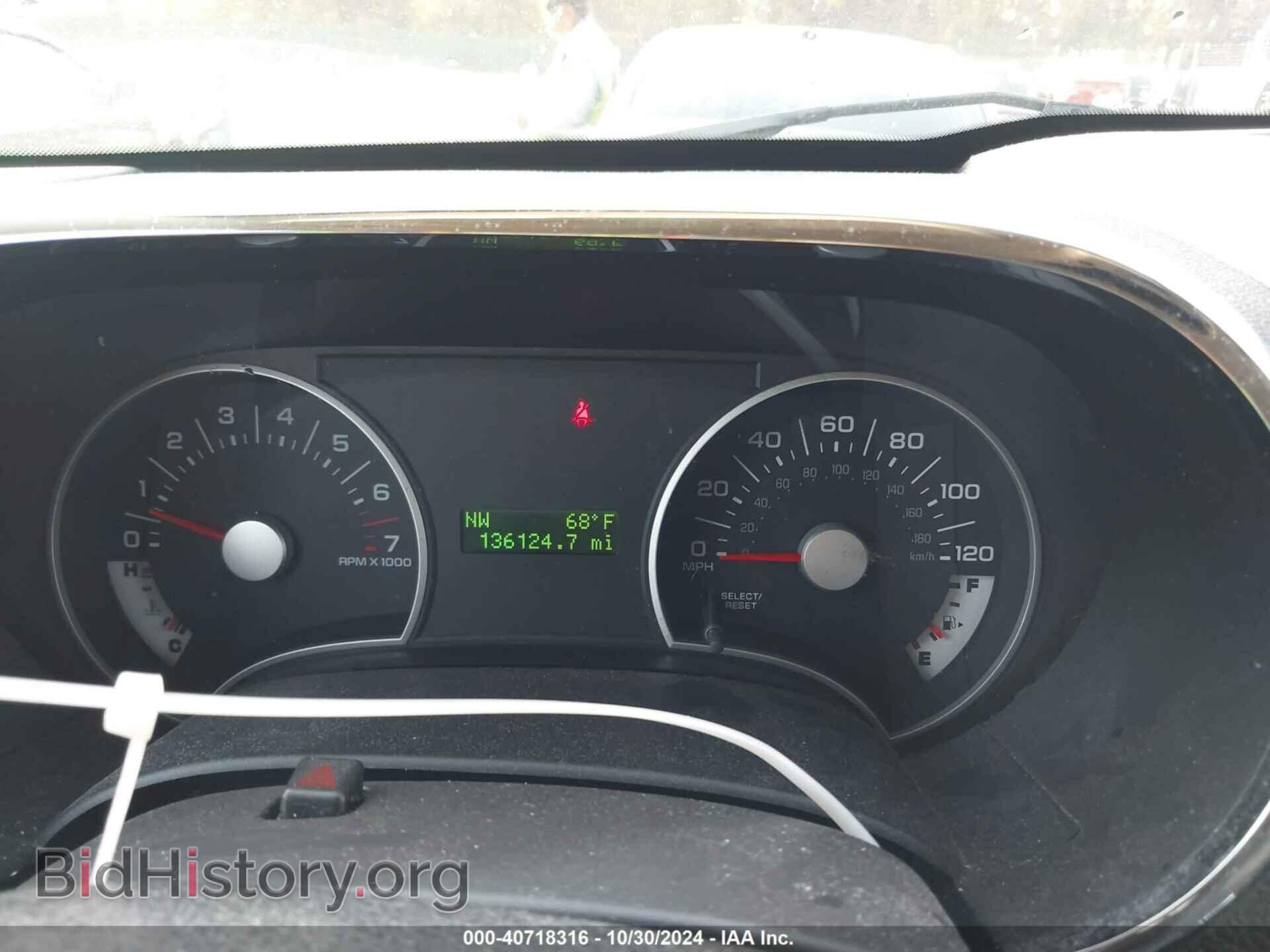 2010 FORD EXPLORER - VIN: 1FMEU7DE4AUB14016 - Фото 7