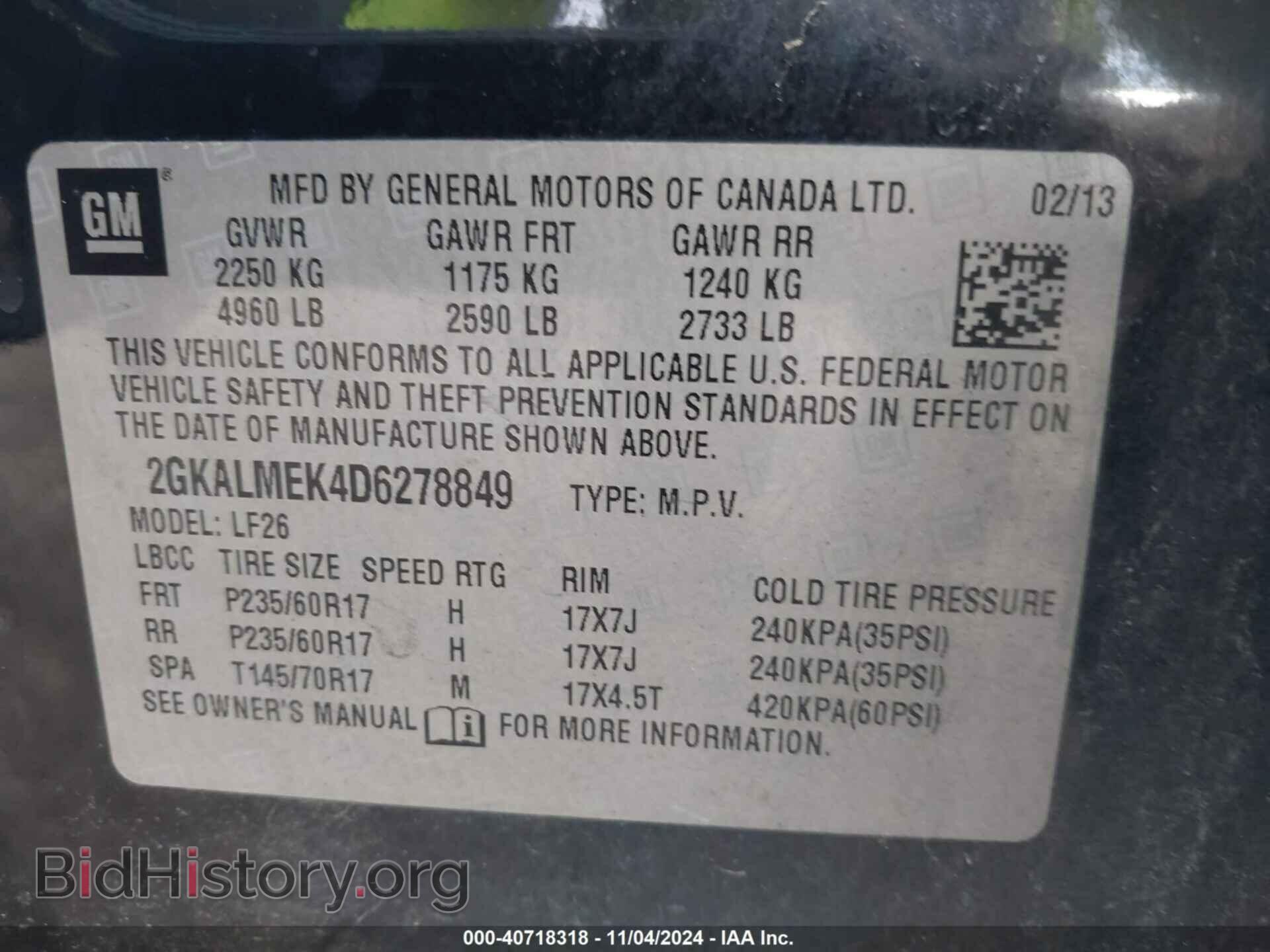 2013 GMC TERRAIN - VIN: 2GKALMEK4D6278849 - Photo 9