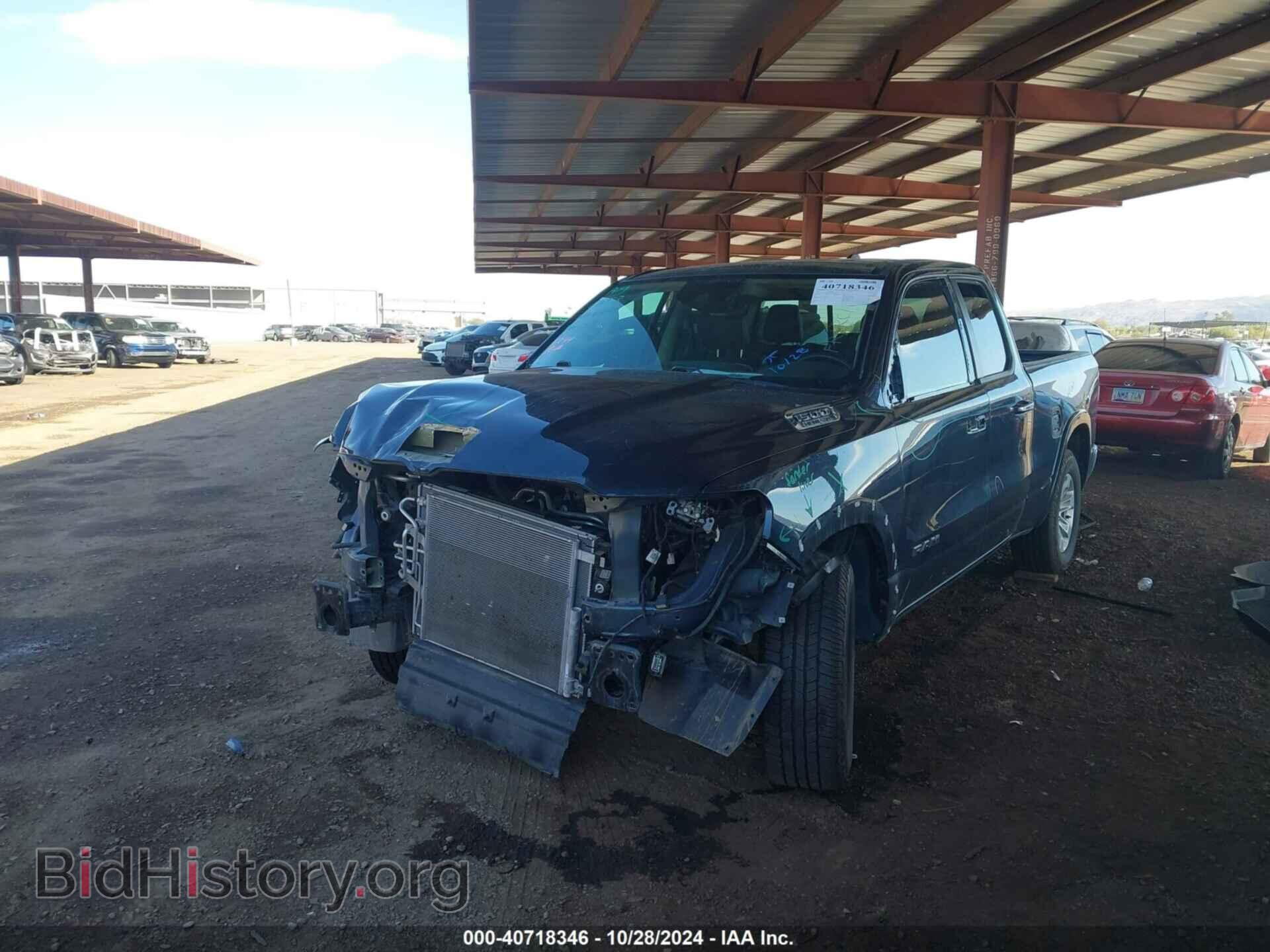 2021 RAM 1500 - VIN: 1C6RREDT5MN708260 - Фото 2
