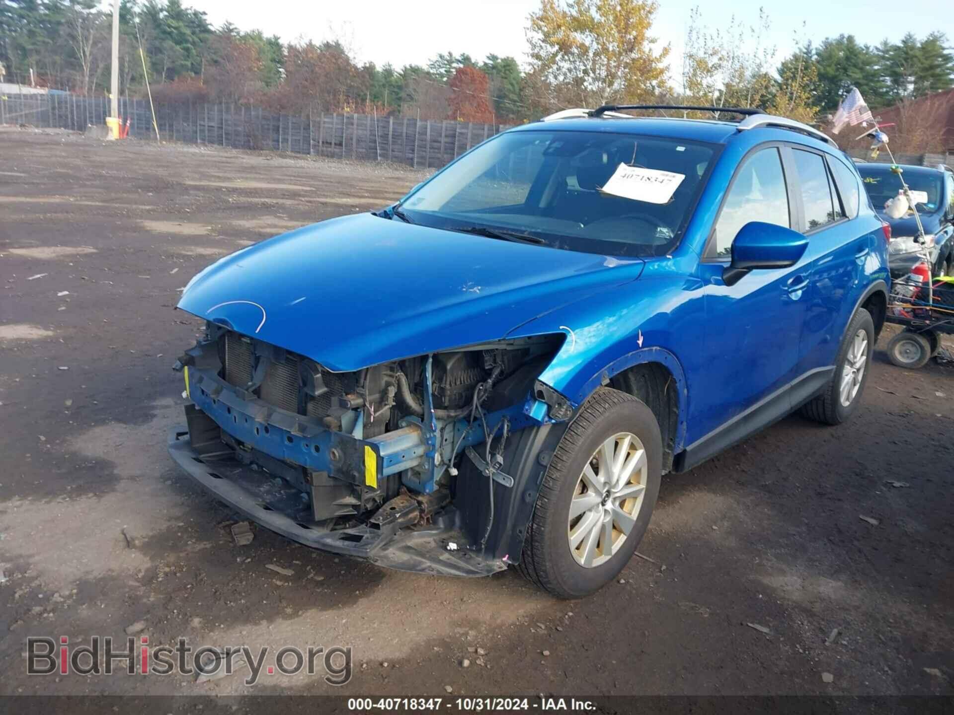 2014 MAZDA CX-5 - VIN: JM3KE4CY5E0350905 - Фото 6