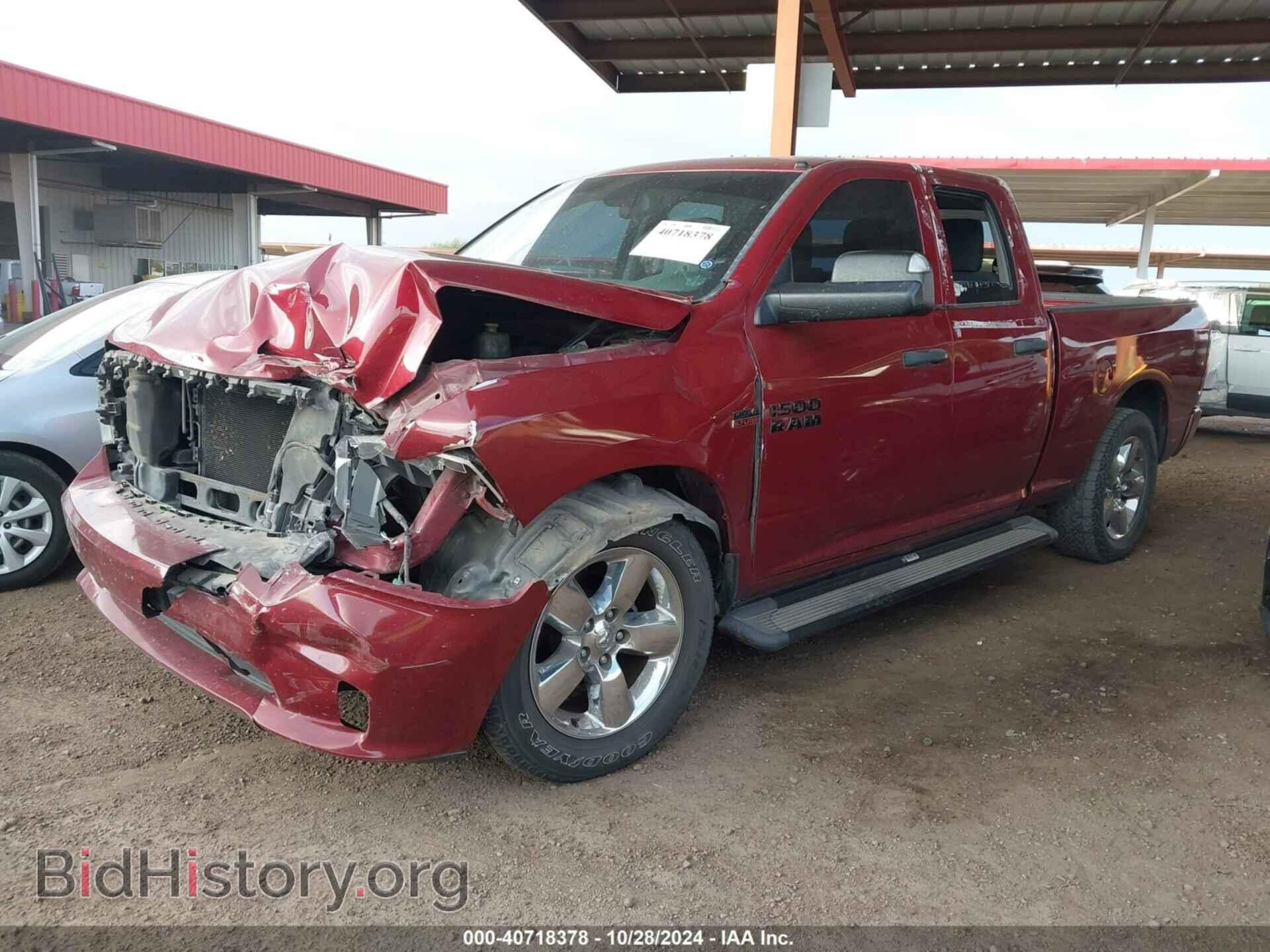 2014 RAM 1500 - VIN: 1C6RR6FT4ES114474 - Фото 2