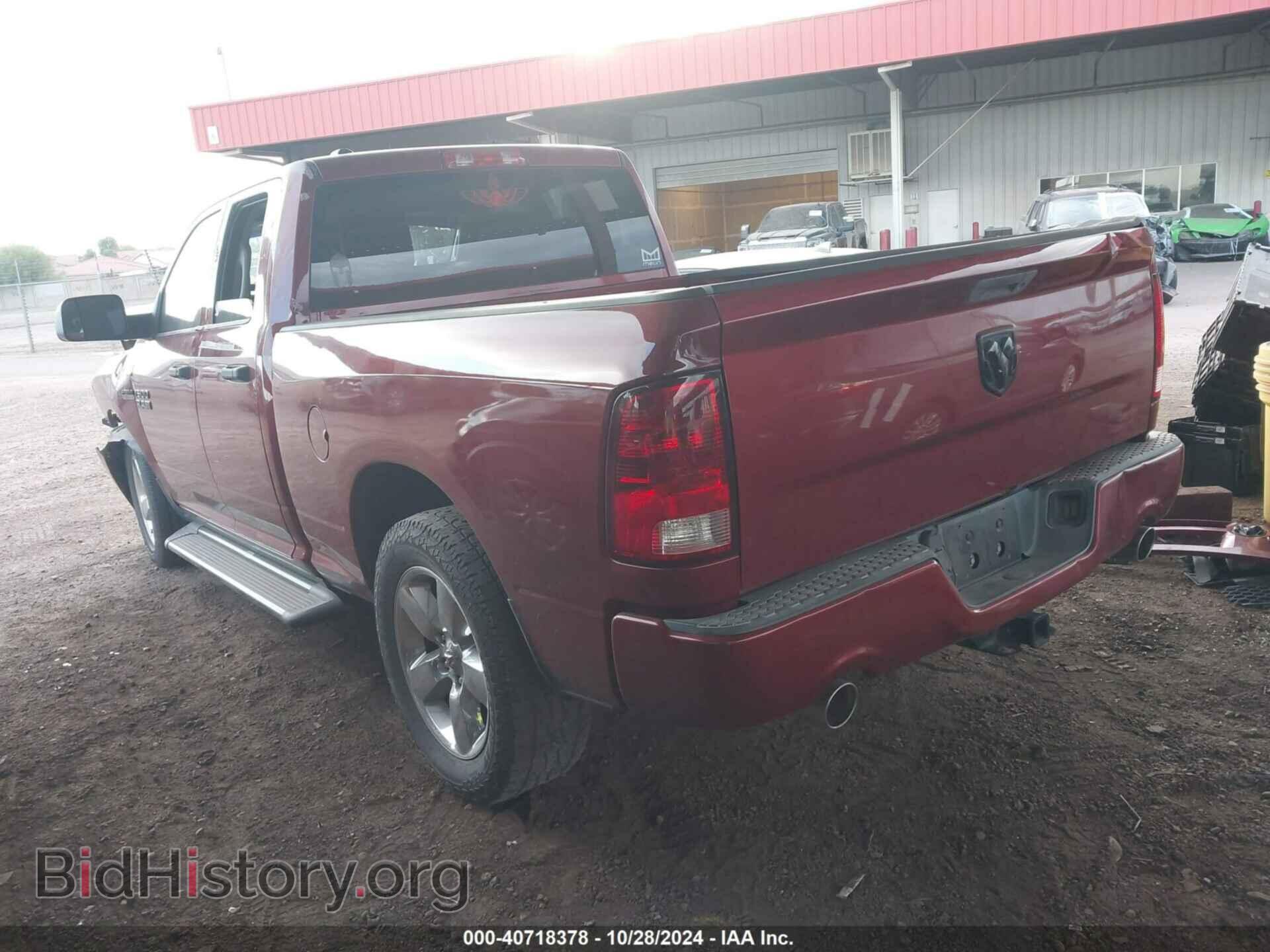 2014 RAM 1500 - VIN: 1C6RR6FT4ES114474 - Фото 3