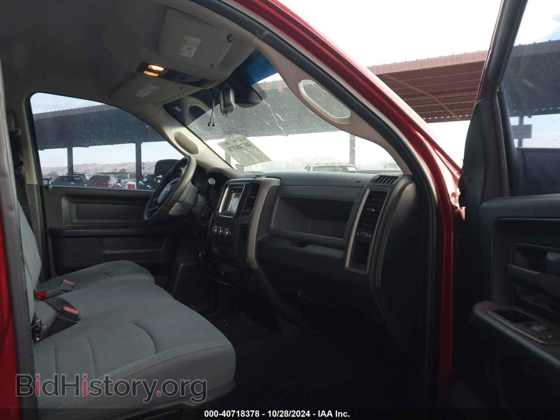 2014 RAM 1500 - VIN: 1C6RR6FT4ES114474 - Фото 5