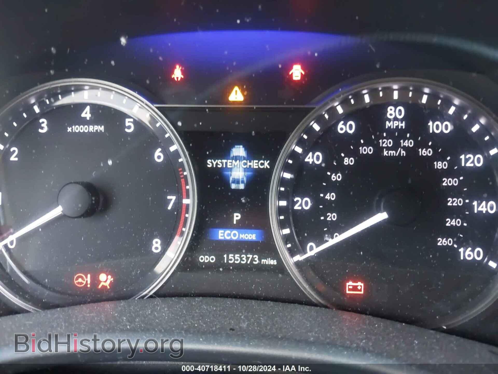 2013 LEXUS GS - VIN: JTHBE1BL6D5019618 - Photo 7