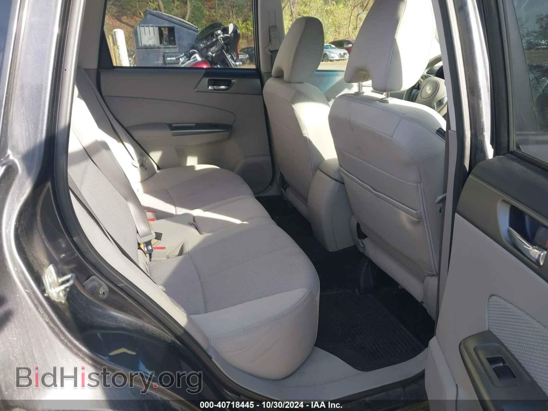 2012 SUBARU FORESTER - VIN: JF2SHADC0CH447561 - Фото 8